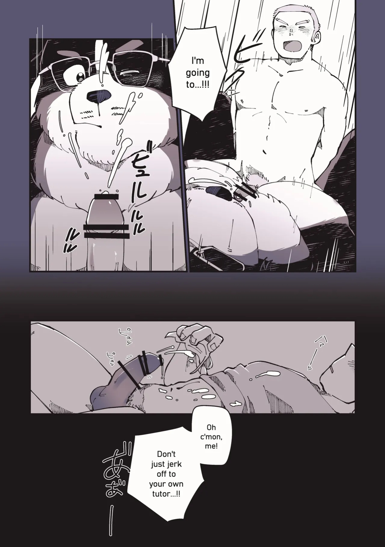 [Sawch_Cls] Troy-sensei, The Home Tutor Dog [ENG]