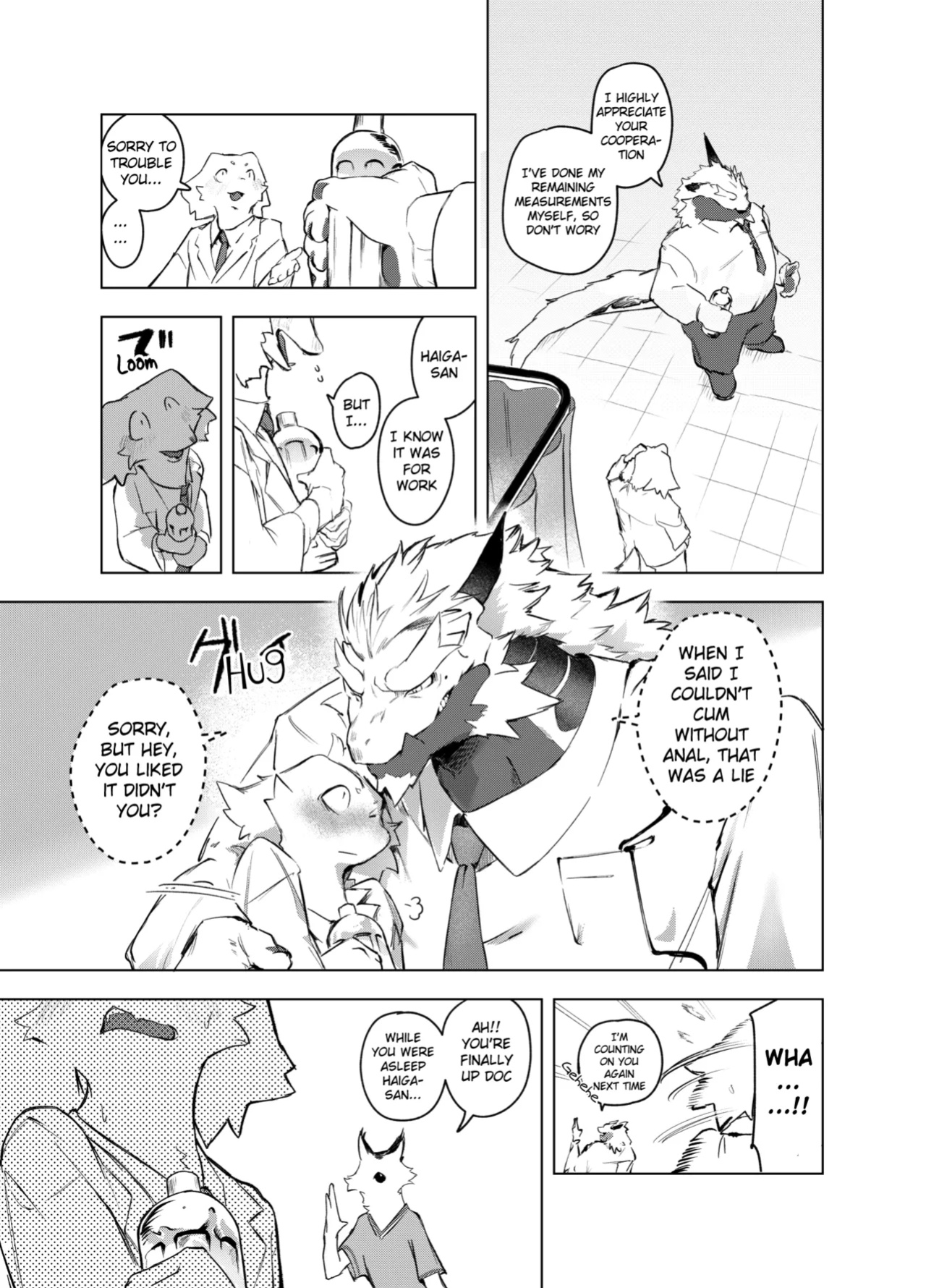 [URAGERI (Ura RENGA)]HEALTH CHECK FORCIBLY