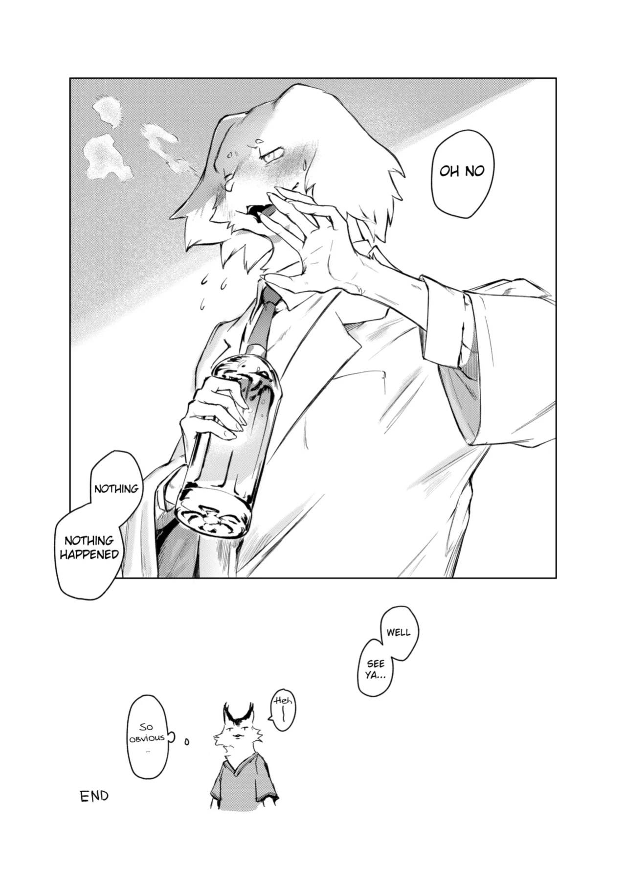 [URAGERI (Ura RENGA)]HEALTH CHECK FORCIBLY