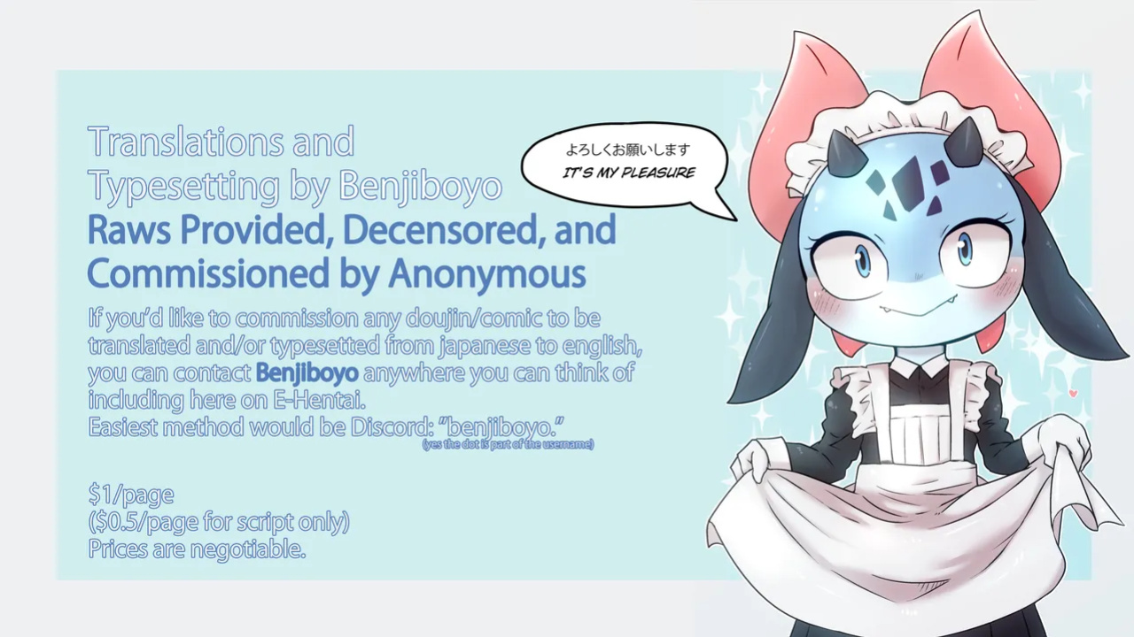 [URAGERI (Ura RENGA)]HEALTH CHECK FORCIBLY