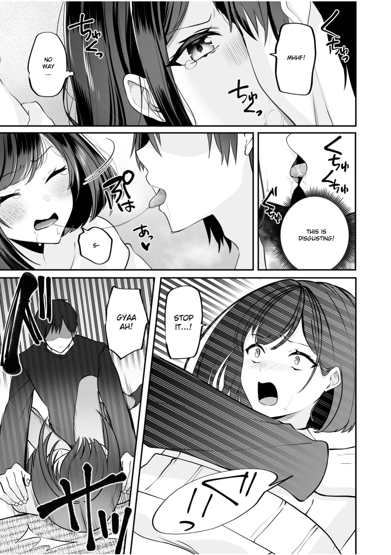 [Yunamaro] Bare nakya Ii to Omotteta ~Daikirai na InCha Neet to Itsudemo Dokodemo Hentai SEX (Chapter 2) [Ruru Scanlations]