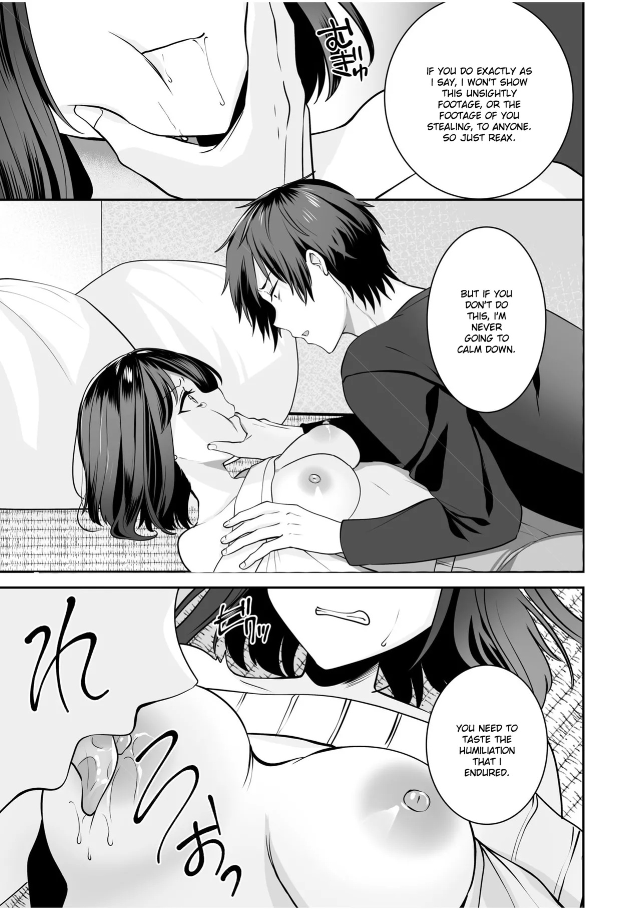 [Yunamaro] Bare nakya Ii to Omotteta ~Daikirai na InCha Neet to Itsudemo Dokodemo Hentai SEX (Chapter 2) [Ruru Scanlations]
