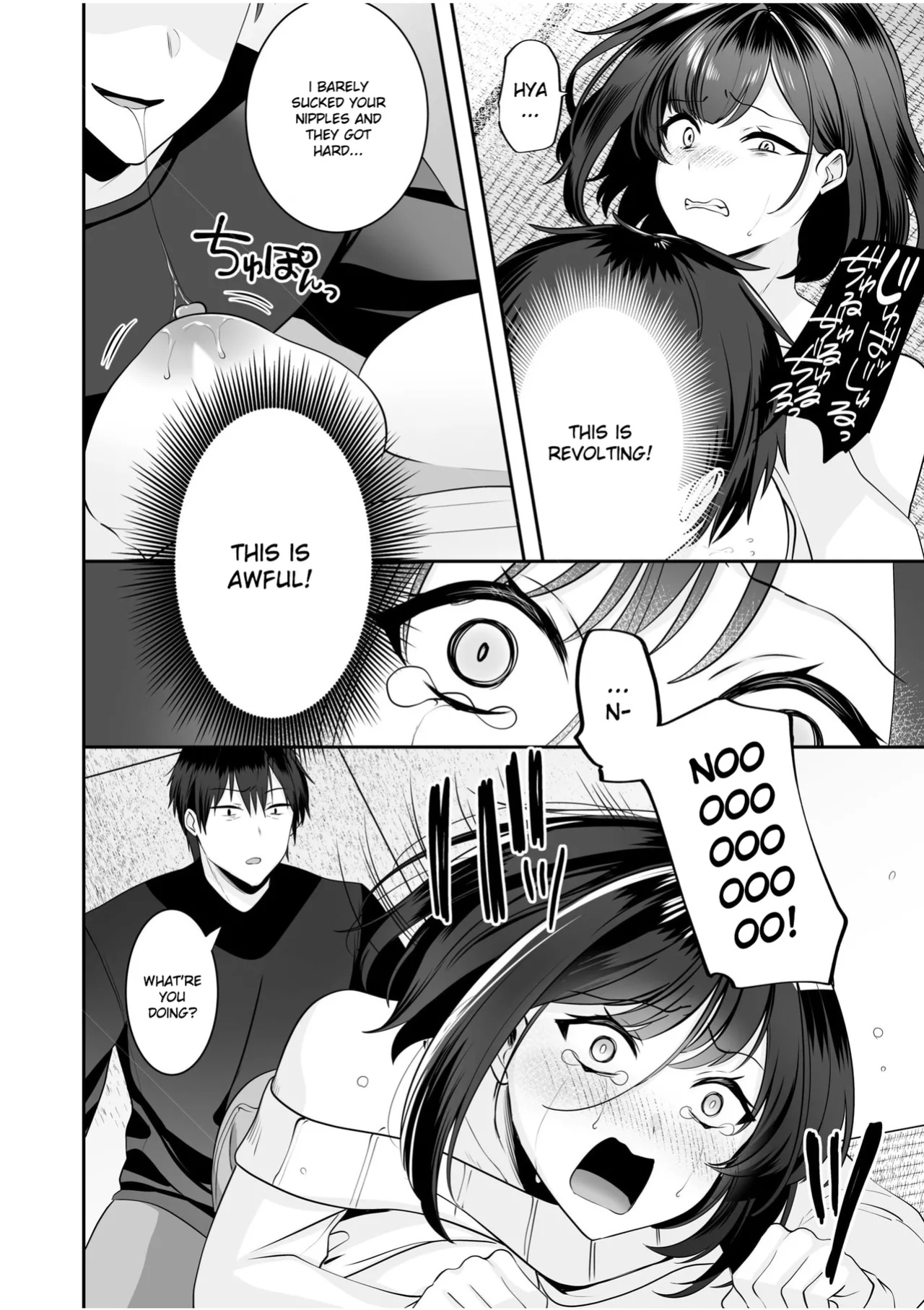 [Yunamaro] Bare nakya Ii to Omotteta ~Daikirai na InCha Neet to Itsudemo Dokodemo Hentai SEX (Chapter 2) [Ruru Scanlations]