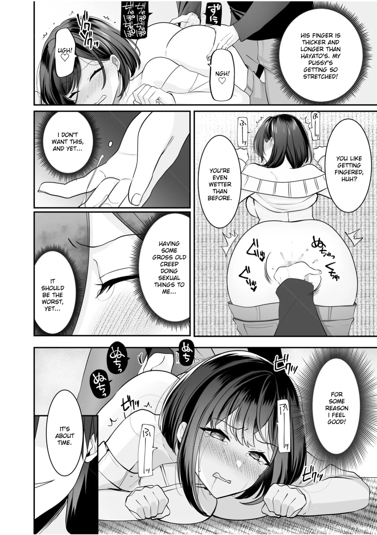 [Yunamaro] Bare nakya Ii to Omotteta ~Daikirai na InCha Neet to Itsudemo Dokodemo Hentai SEX (Chapter 2) [Ruru Scanlations]