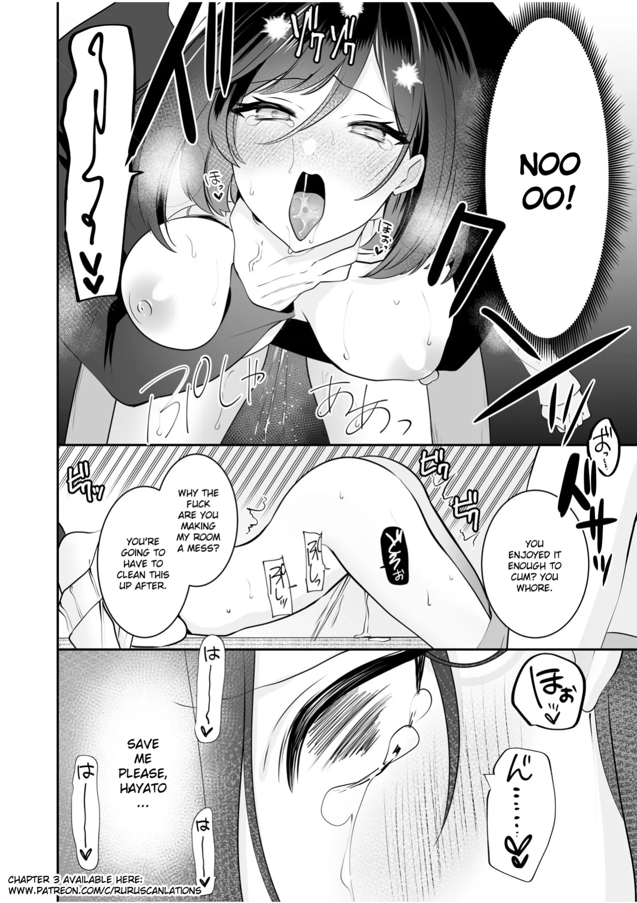 [Yunamaro] Bare nakya Ii to Omotteta ~Daikirai na InCha Neet to Itsudemo Dokodemo Hentai SEX (Chapter 2) [Ruru Scanlations]