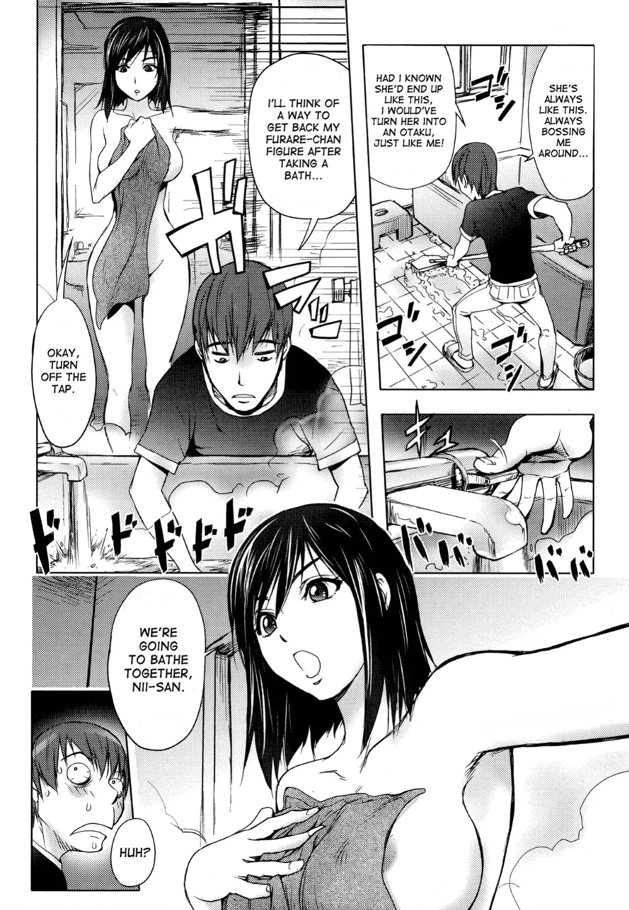 [Kon-Kit] Midara Books