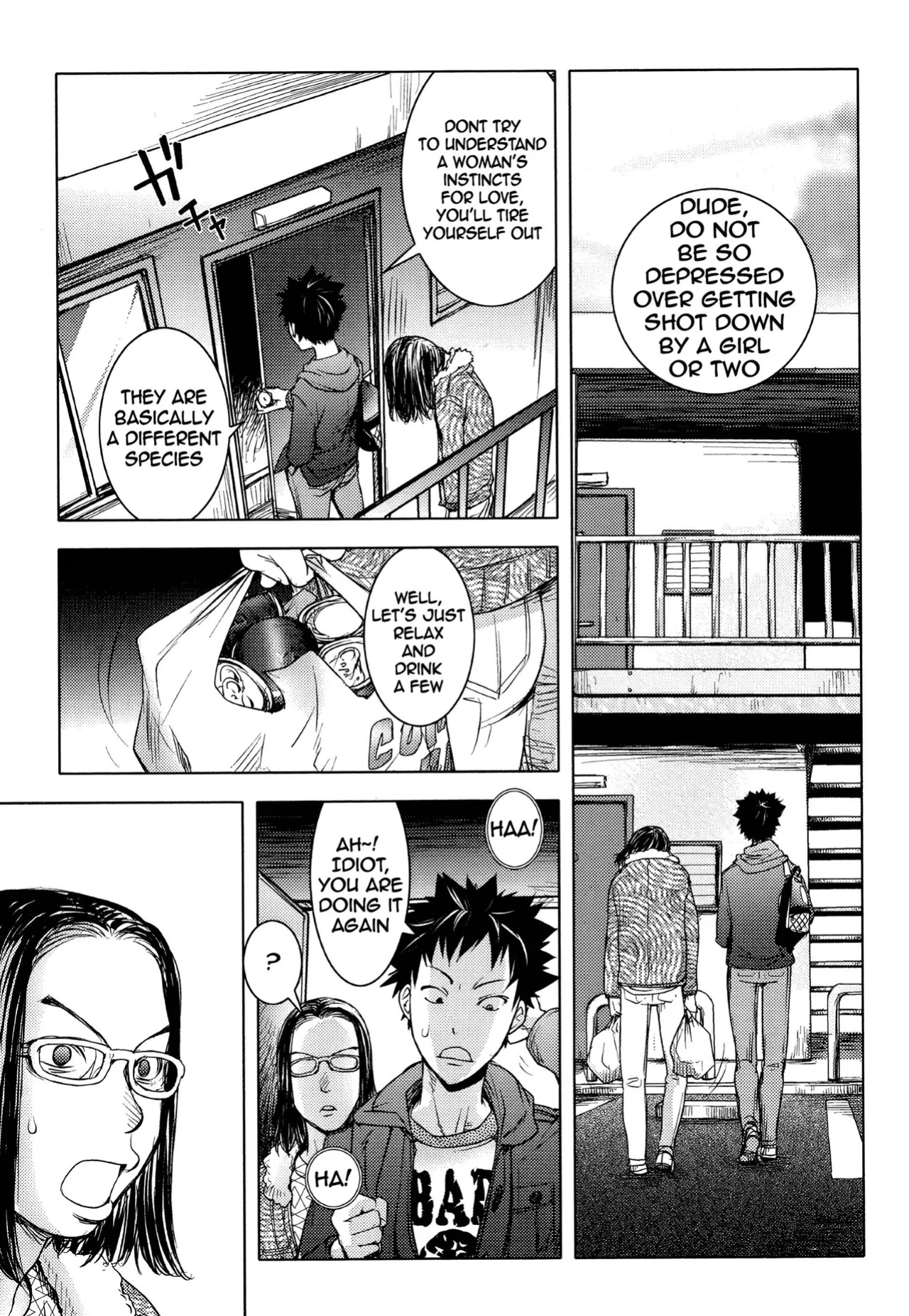 [Kon-Kit] Midara Books
