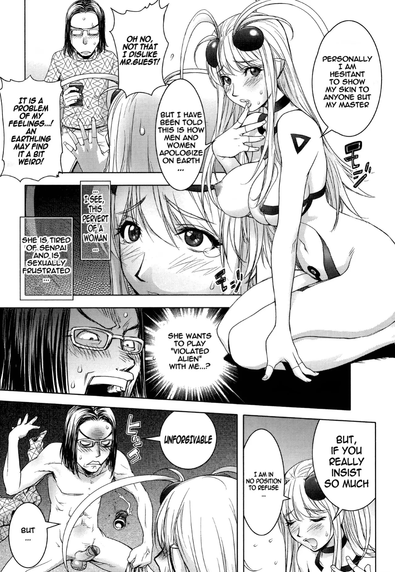 [Kon-Kit] Midara Books