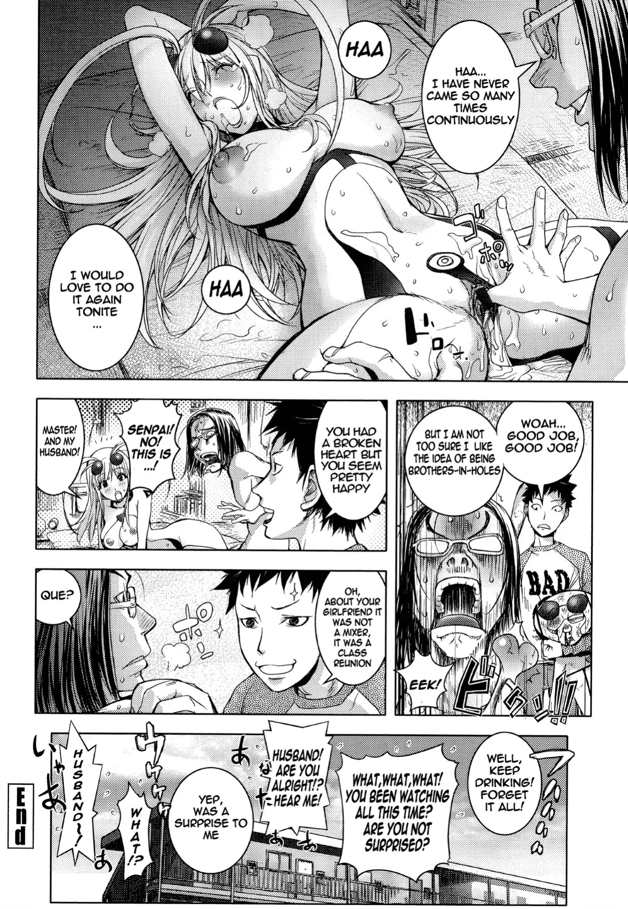 [Kon-Kit] Midara Books