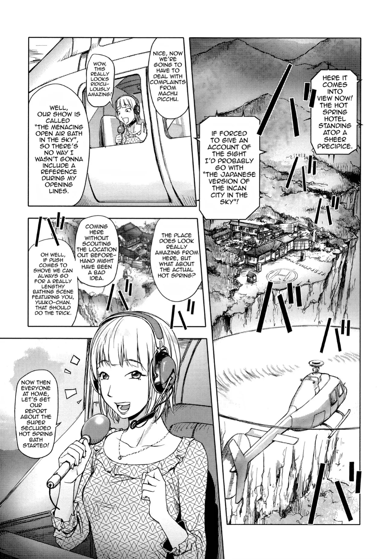 [Kon-Kit] Midara Books