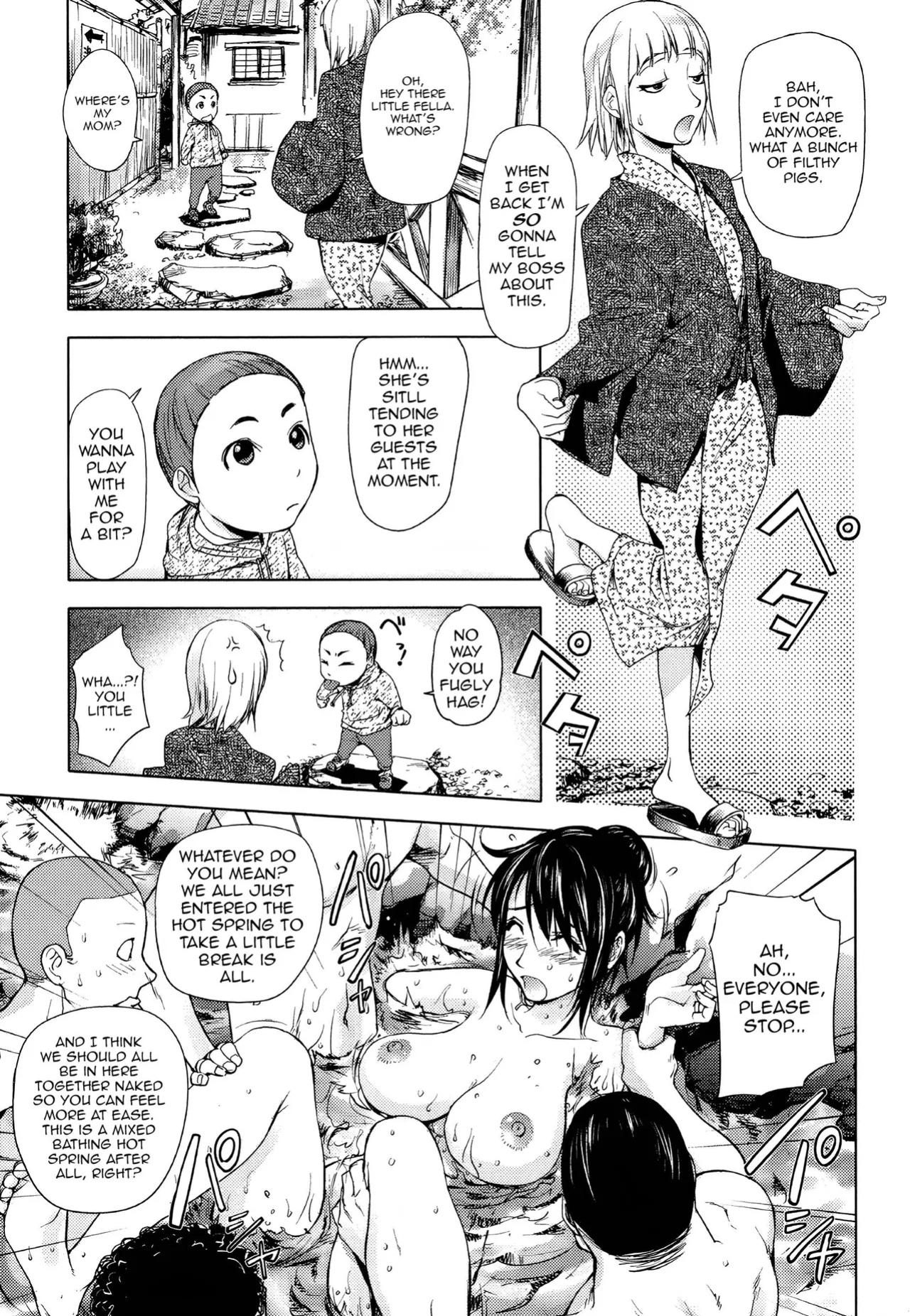 [Kon-Kit] Midara Books