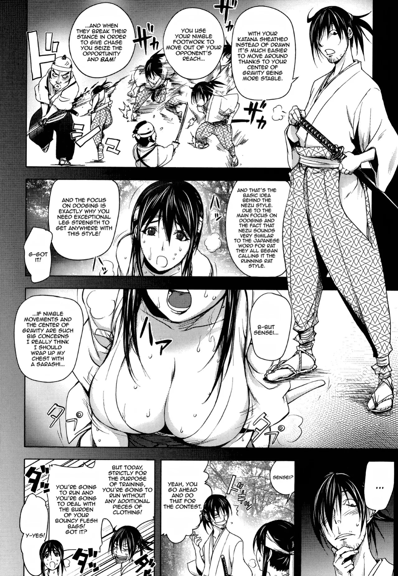 [Kon-Kit] Midara Books