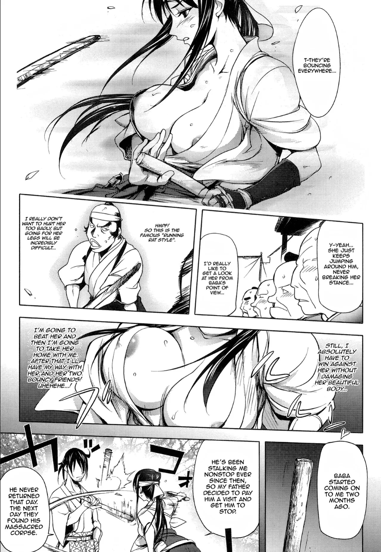 [Kon-Kit] Midara Books