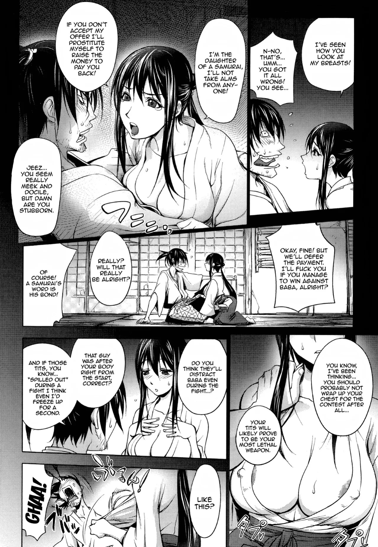 [Kon-Kit] Midara Books