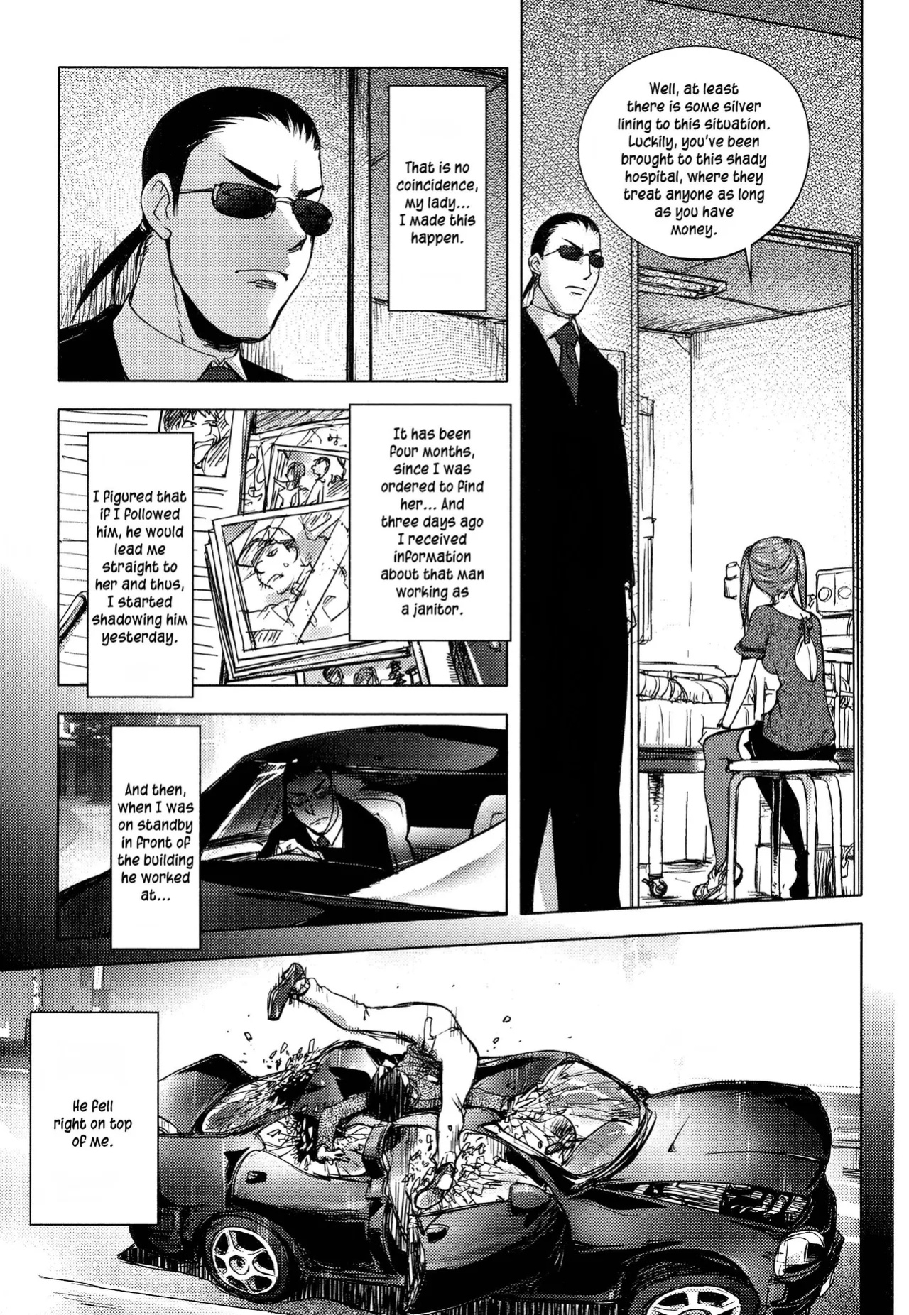 [Kon-Kit] Midara Books