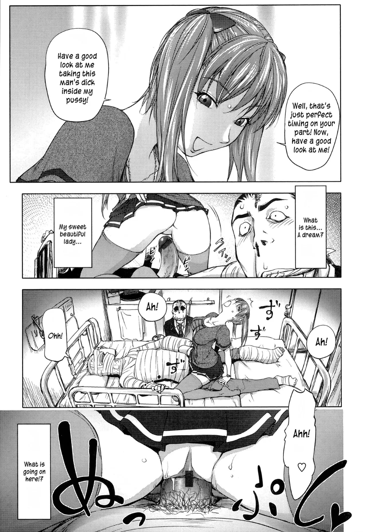 [Kon-Kit] Midara Books