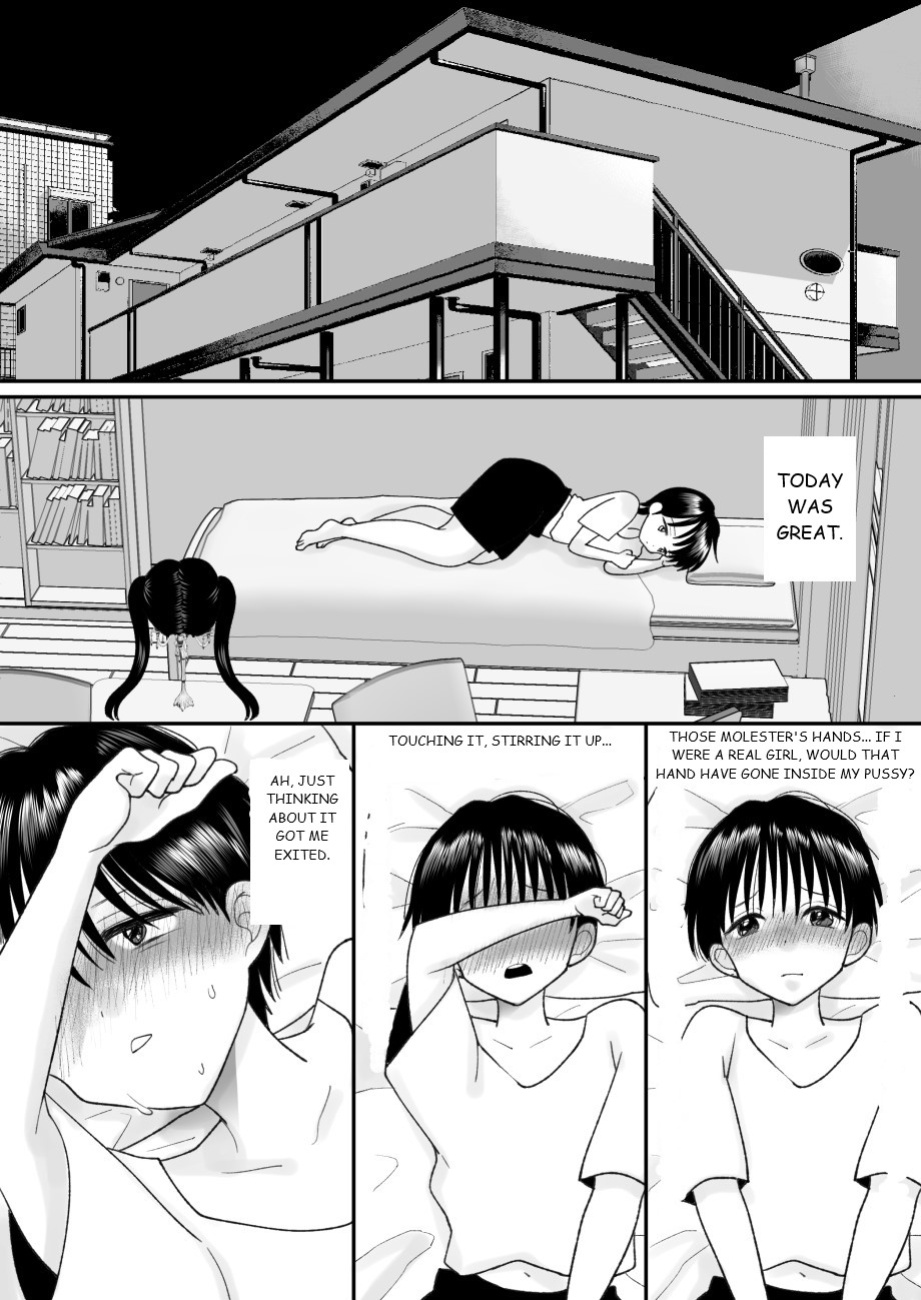 [Chokubasu] Otoko no Musume no Boku ga Honto no Onnanoko ni Nattara Shitai Koto