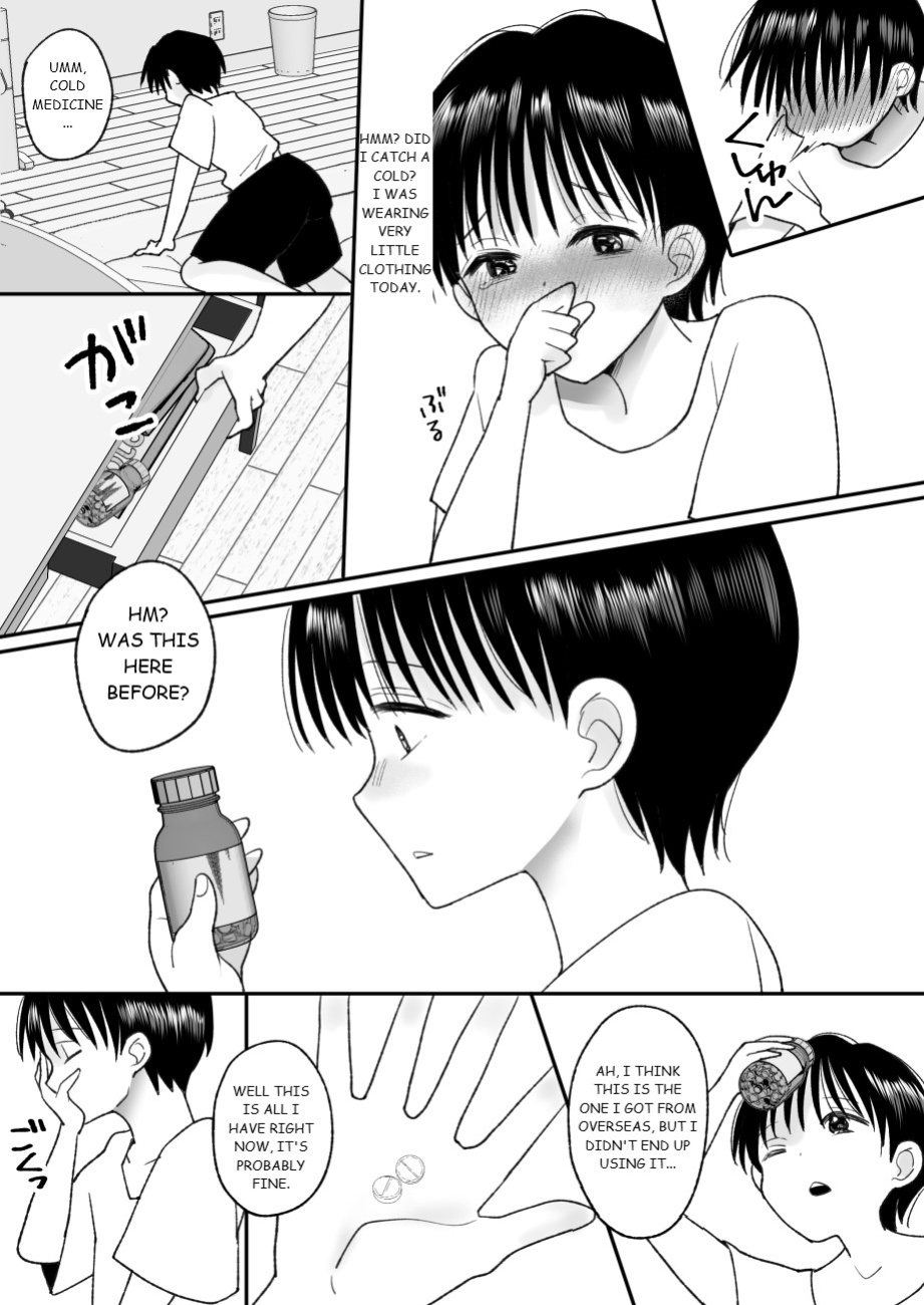 [Chokubasu] Otoko no Musume no Boku ga Honto no Onnanoko ni Nattara Shitai Koto