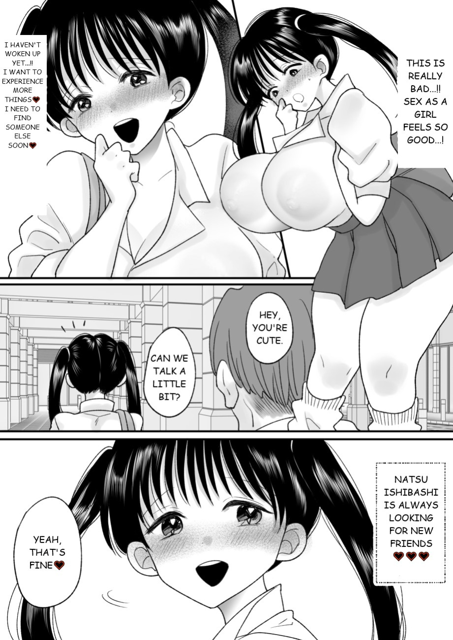 [Chokubasu] Otoko no Musume no Boku ga Honto no Onnanoko ni Nattara Shitai Koto