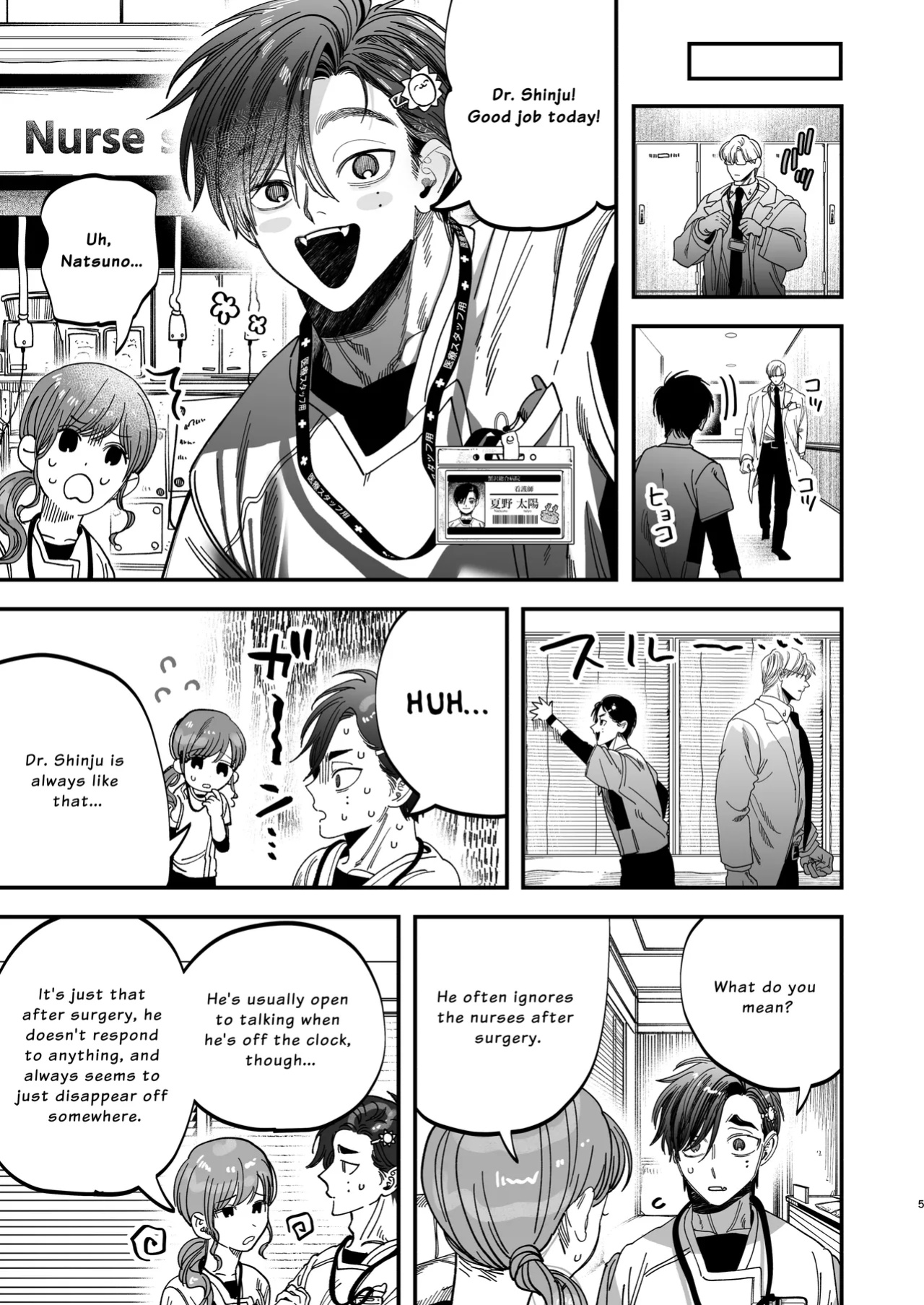 [KANIPANKO (Kanipan Mushamusha)] The Beefy Stoic Surgeon is Obsessed with His Younger Golden-Retriever Nurse's Cock!