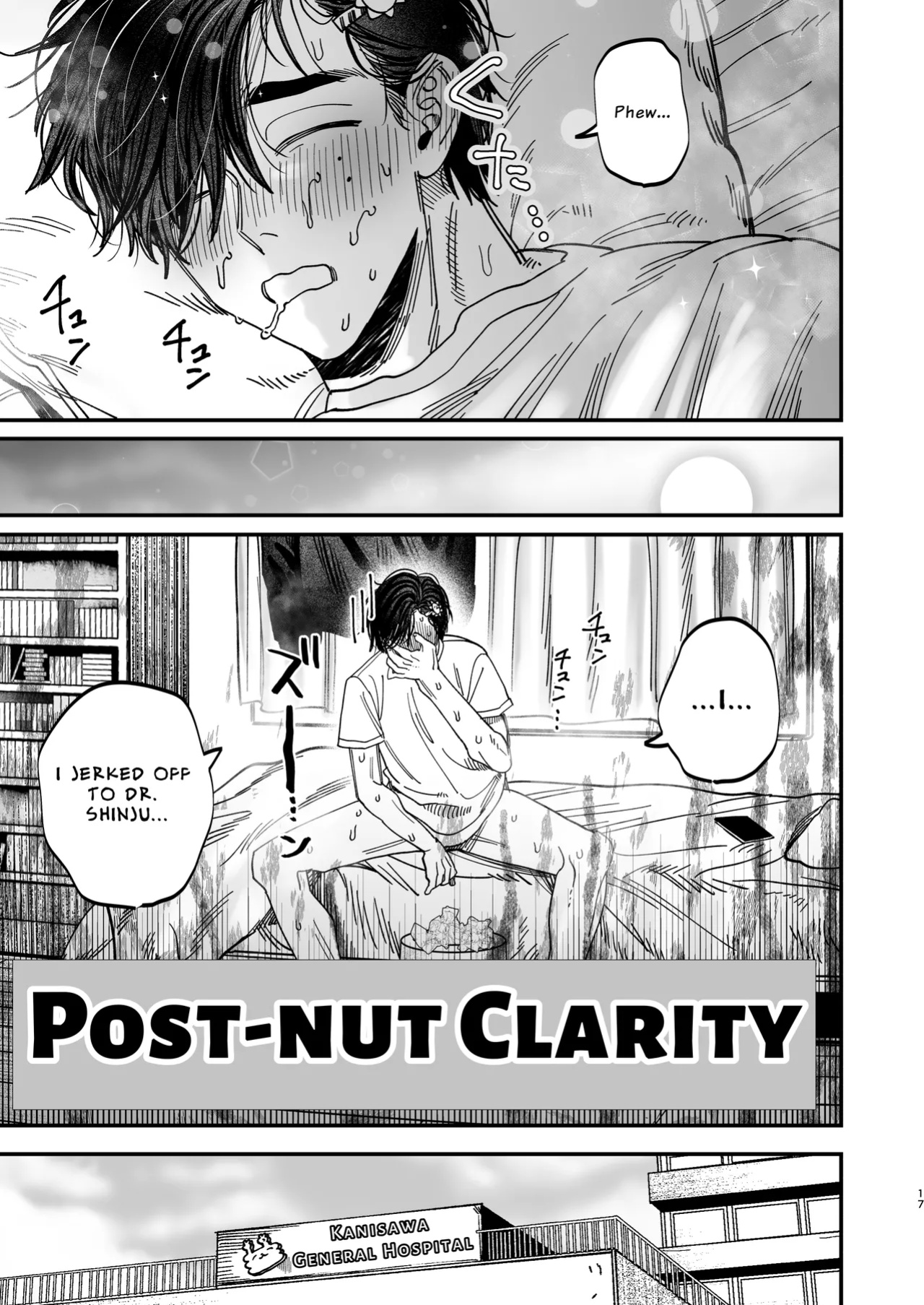 [KANIPANKO (Kanipan Mushamusha)] The Beefy Stoic Surgeon is Obsessed with His Younger Golden-Retriever Nurse's Cock!