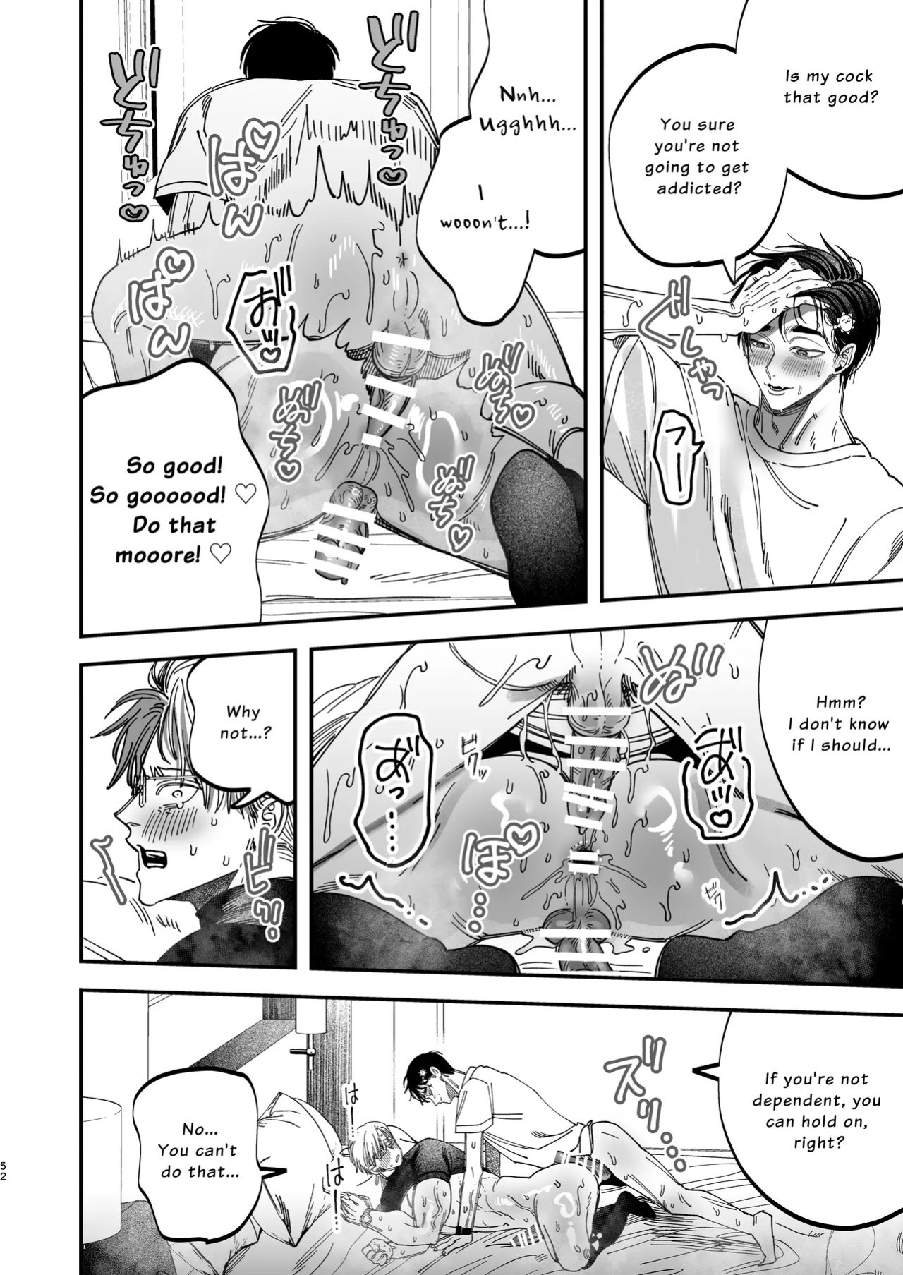 [KANIPANKO (Kanipan Mushamusha)] The Beefy Stoic Surgeon is Obsessed with His Younger Golden-Retriever Nurse's Cock!