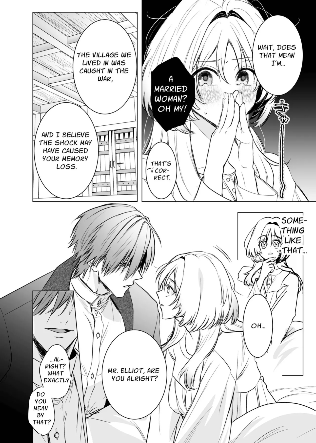 [Inuteikoku (Inumaru)] Hajimemashite Boku no Tsuma | Nice to meet you, My Wife. [Chocolate]