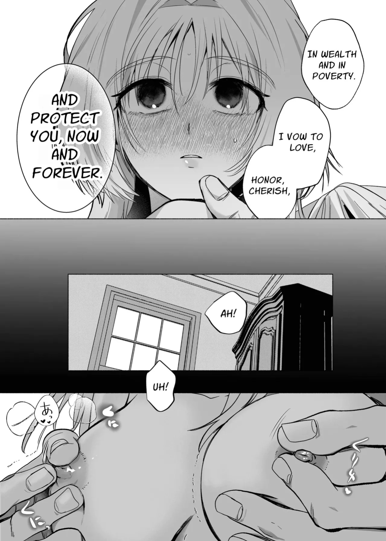 [Inuteikoku (Inumaru)] Hajimemashite Boku no Tsuma | Nice to meet you, My Wife. [Chocolate]