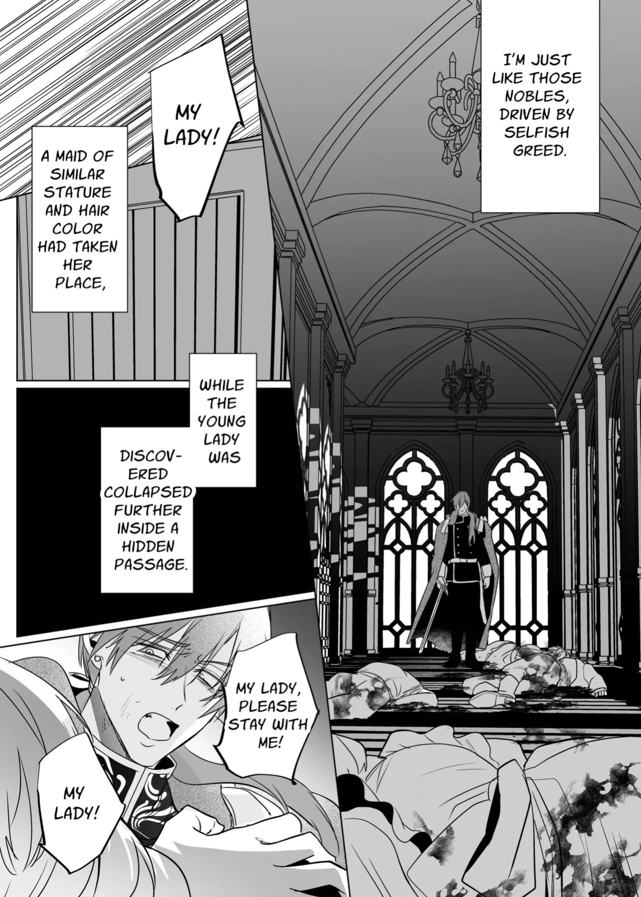 [Inuteikoku (Inumaru)] Hajimemashite Boku no Tsuma | Nice to meet you, My Wife. [Chocolate]
