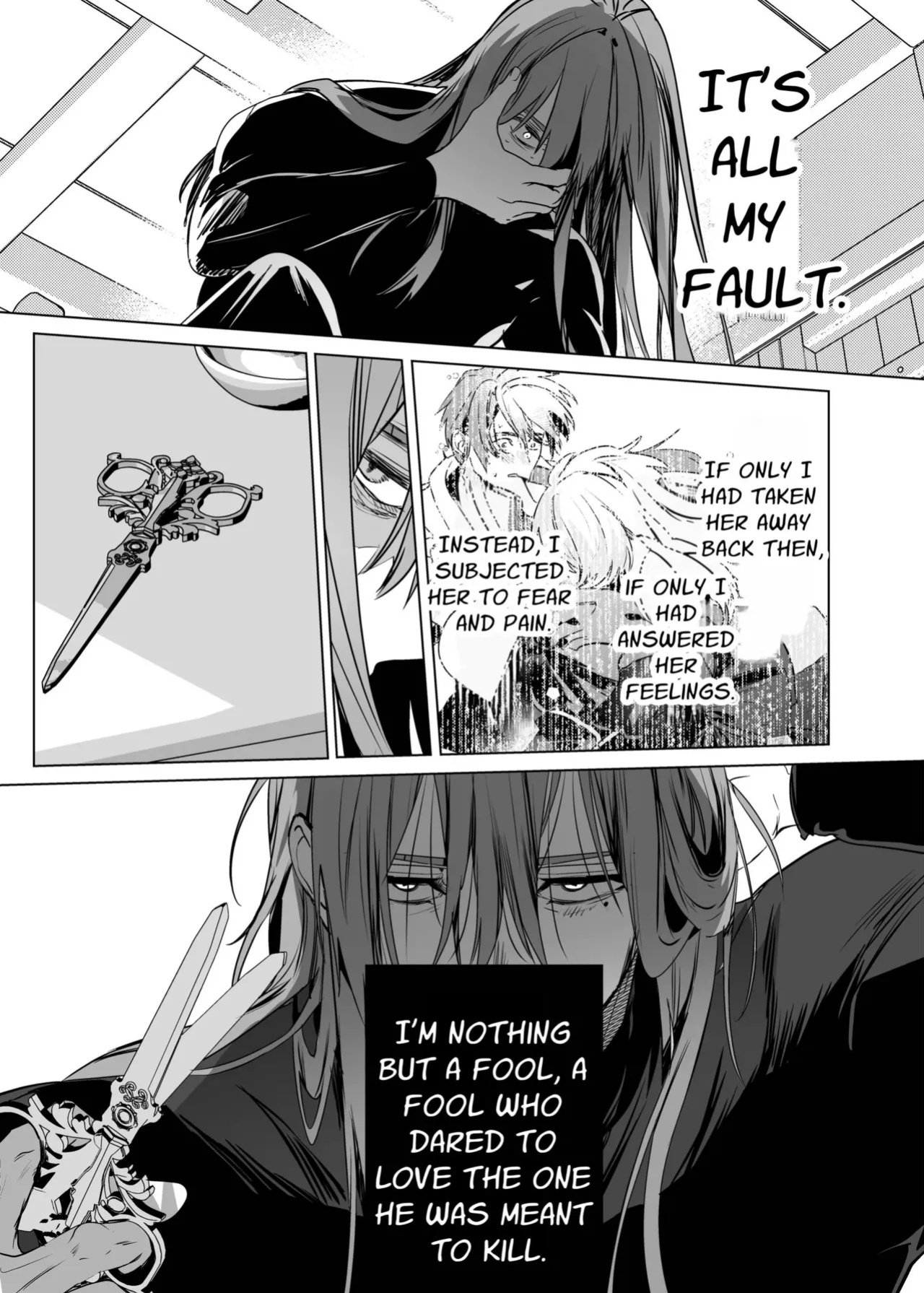 [Inuteikoku (Inumaru)] Hajimemashite Boku no Tsuma | Nice to meet you, My Wife. [Chocolate]
