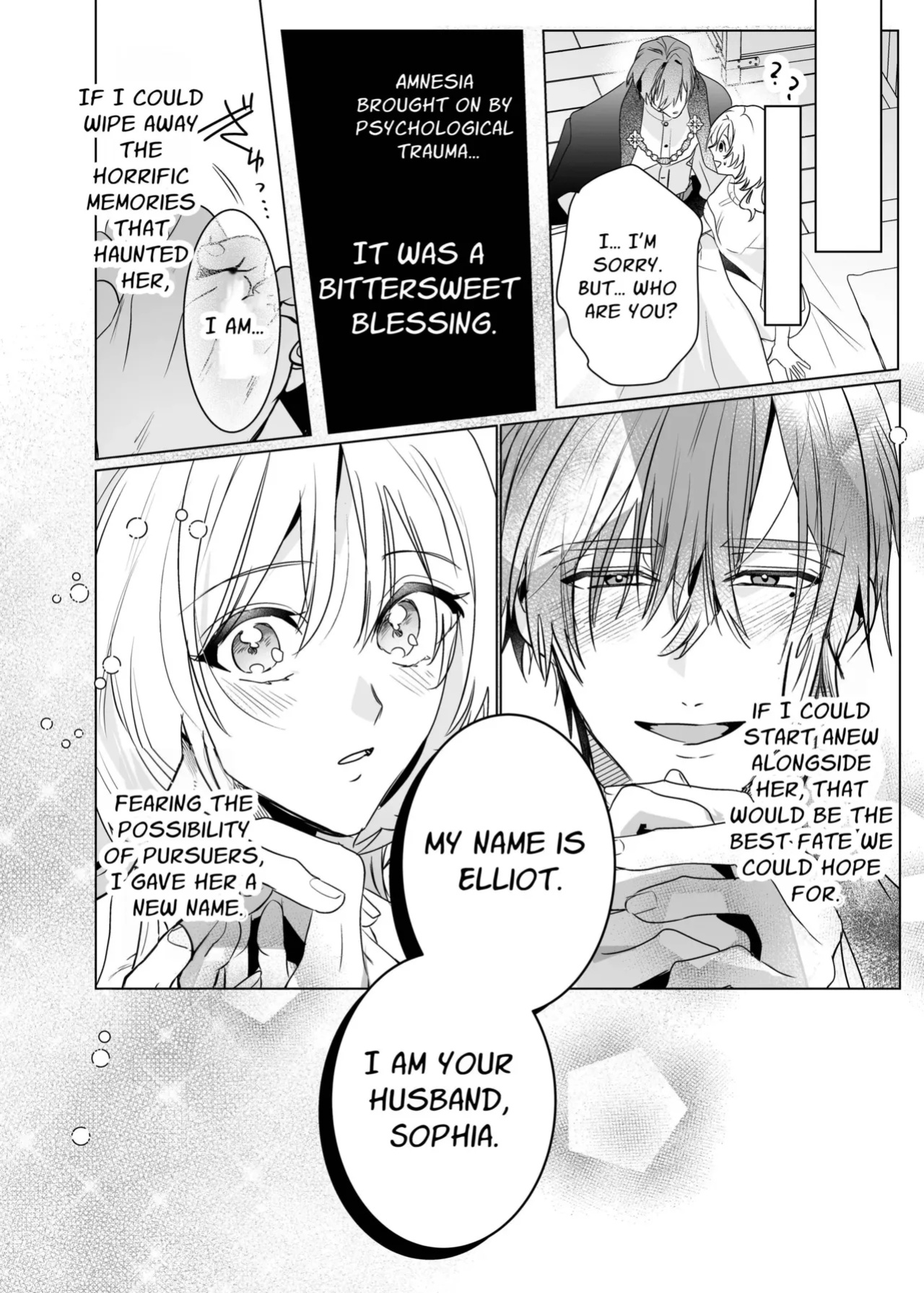 [Inuteikoku (Inumaru)] Hajimemashite Boku no Tsuma | Nice to meet you, My Wife. [Chocolate]