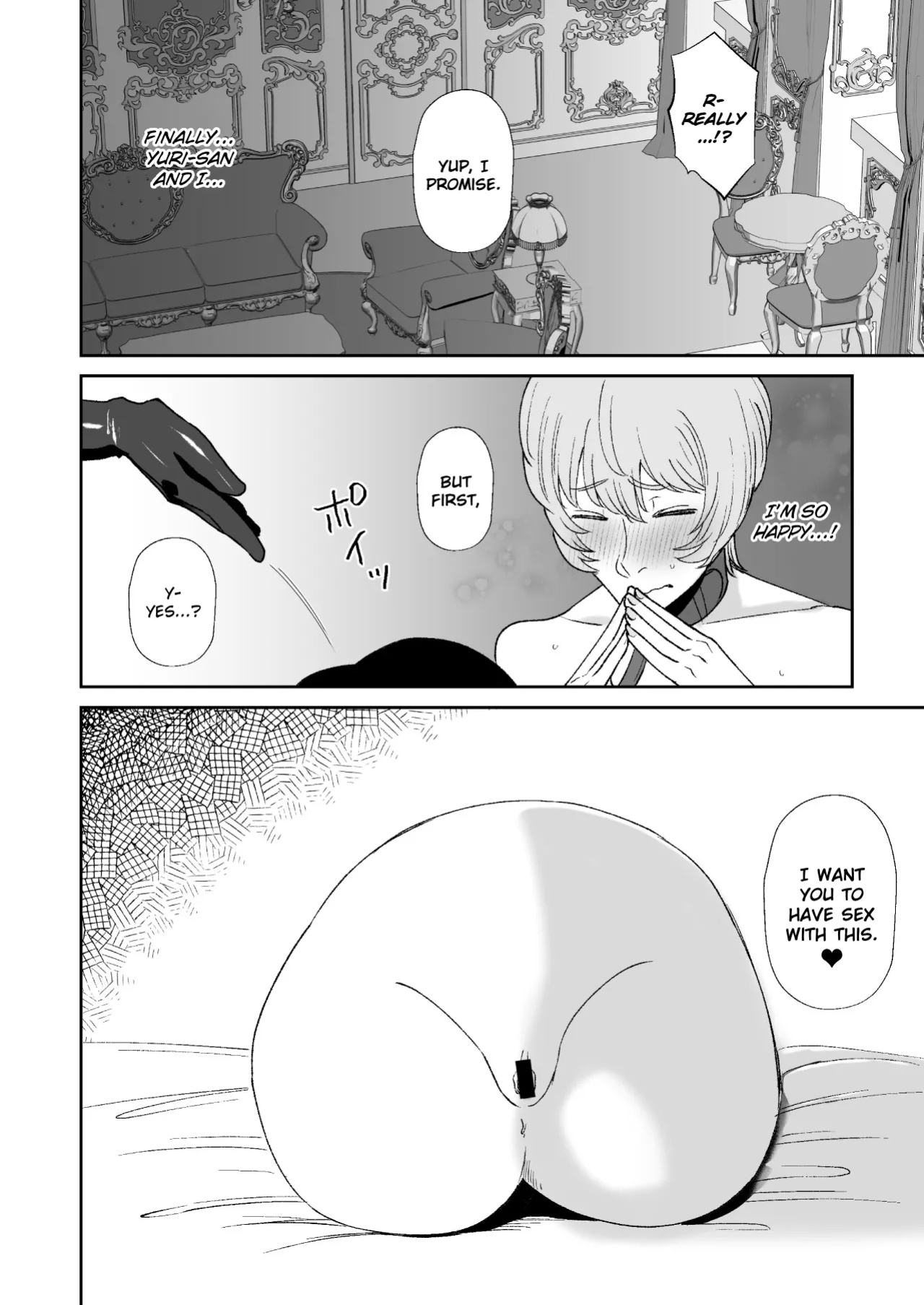 [Okuchi no Okuchi (Watari Kaoru)] Boku wa Maso ga Daikoubutsu na Onee-san no Omocha | I’m the Toy of a Masochist’s Lover Onee-san