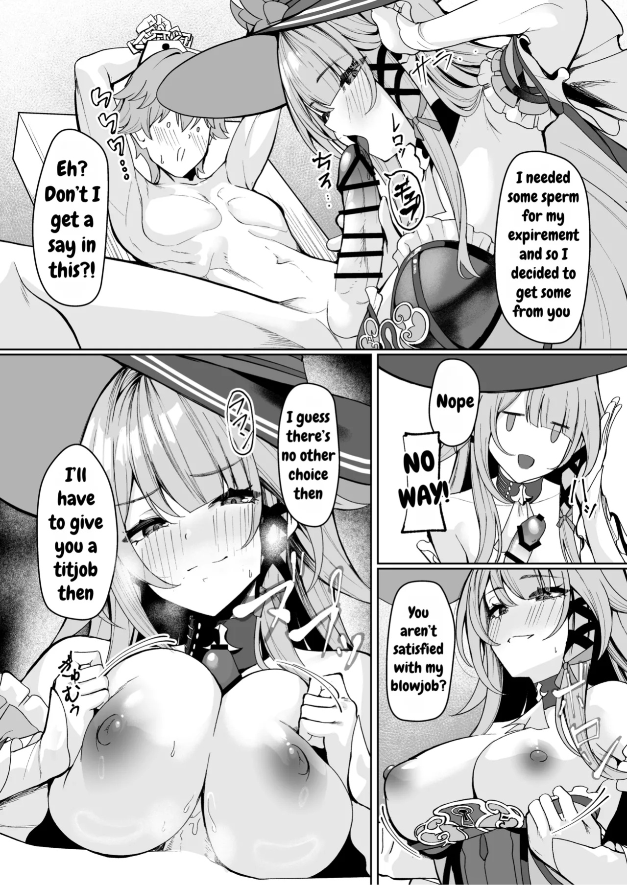 [Shiro Paka] Madam Herta seems to want Caelus's sperm... (Honkai: Star Rail) [DefinitelyNotPixel]