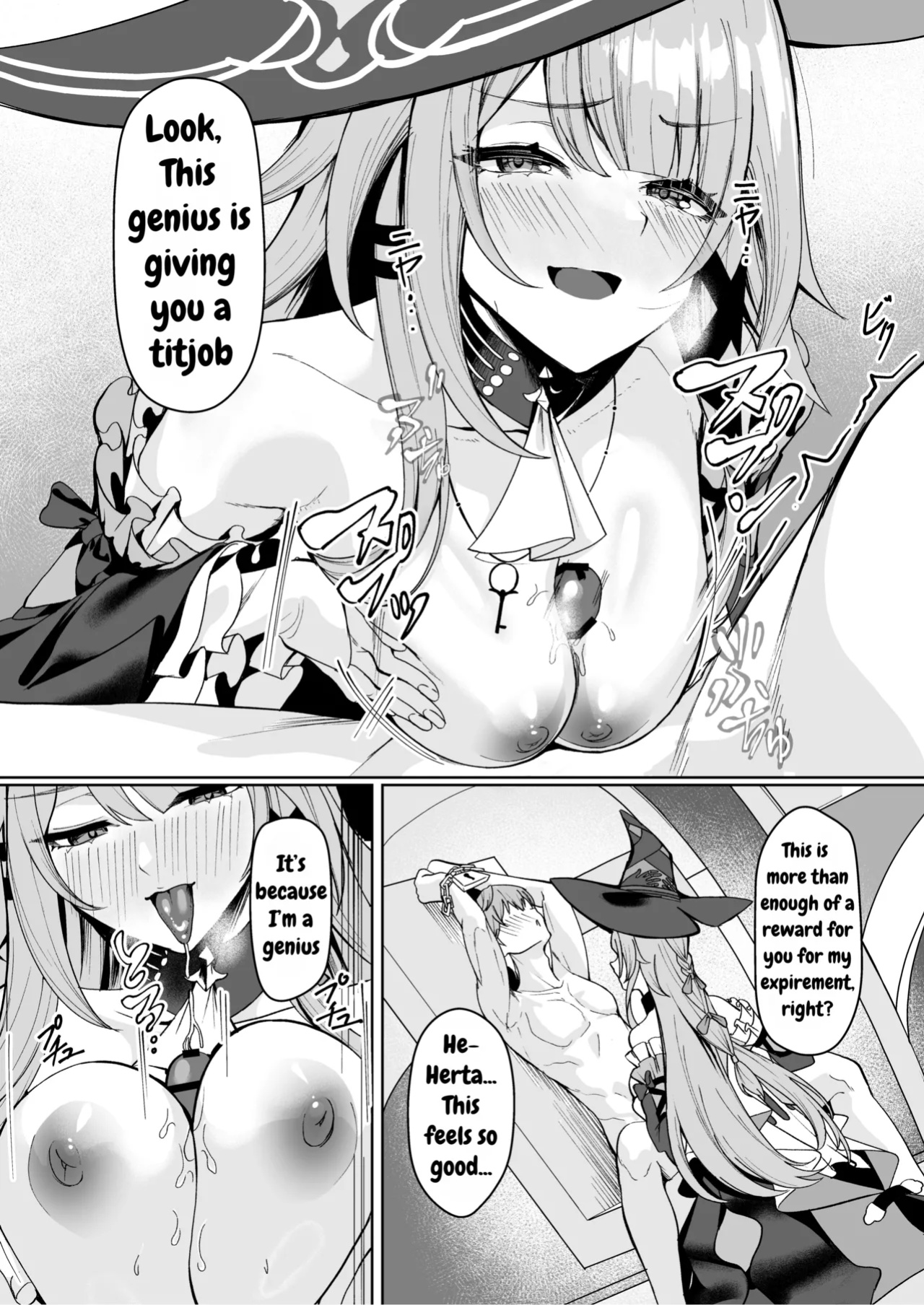[Shiro Paka] Madam Herta seems to want Caelus's sperm... (Honkai: Star Rail) [DefinitelyNotPixel]