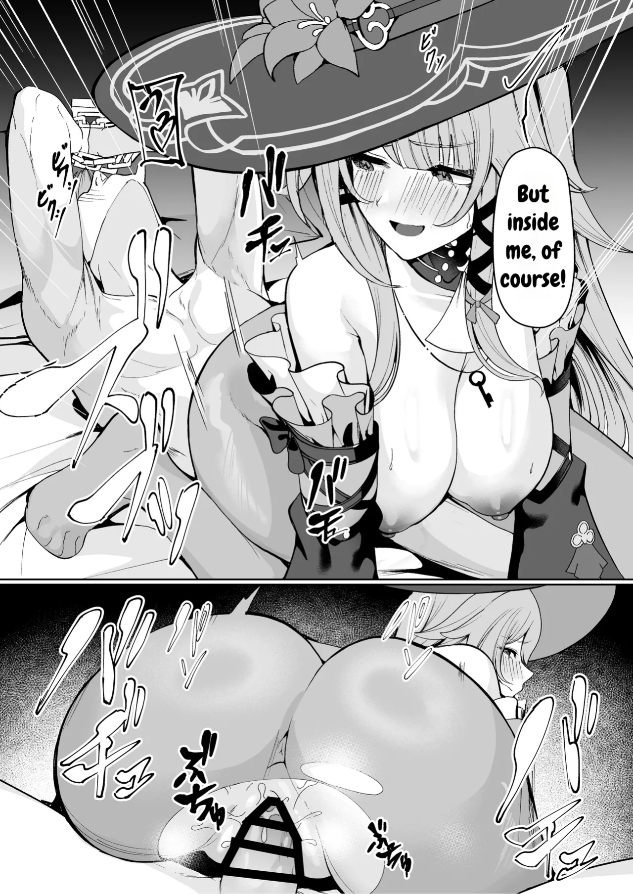 [Shiro Paka] Madam Herta seems to want Caelus's sperm... (Honkai: Star Rail) [DefinitelyNotPixel]