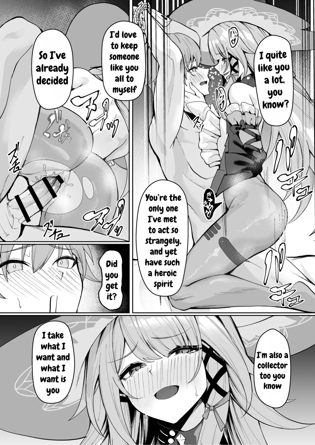 [Shiro Paka] Madam Herta seems to want Caelus's sperm... (Honkai: Star Rail) [DefinitelyNotPixel]
