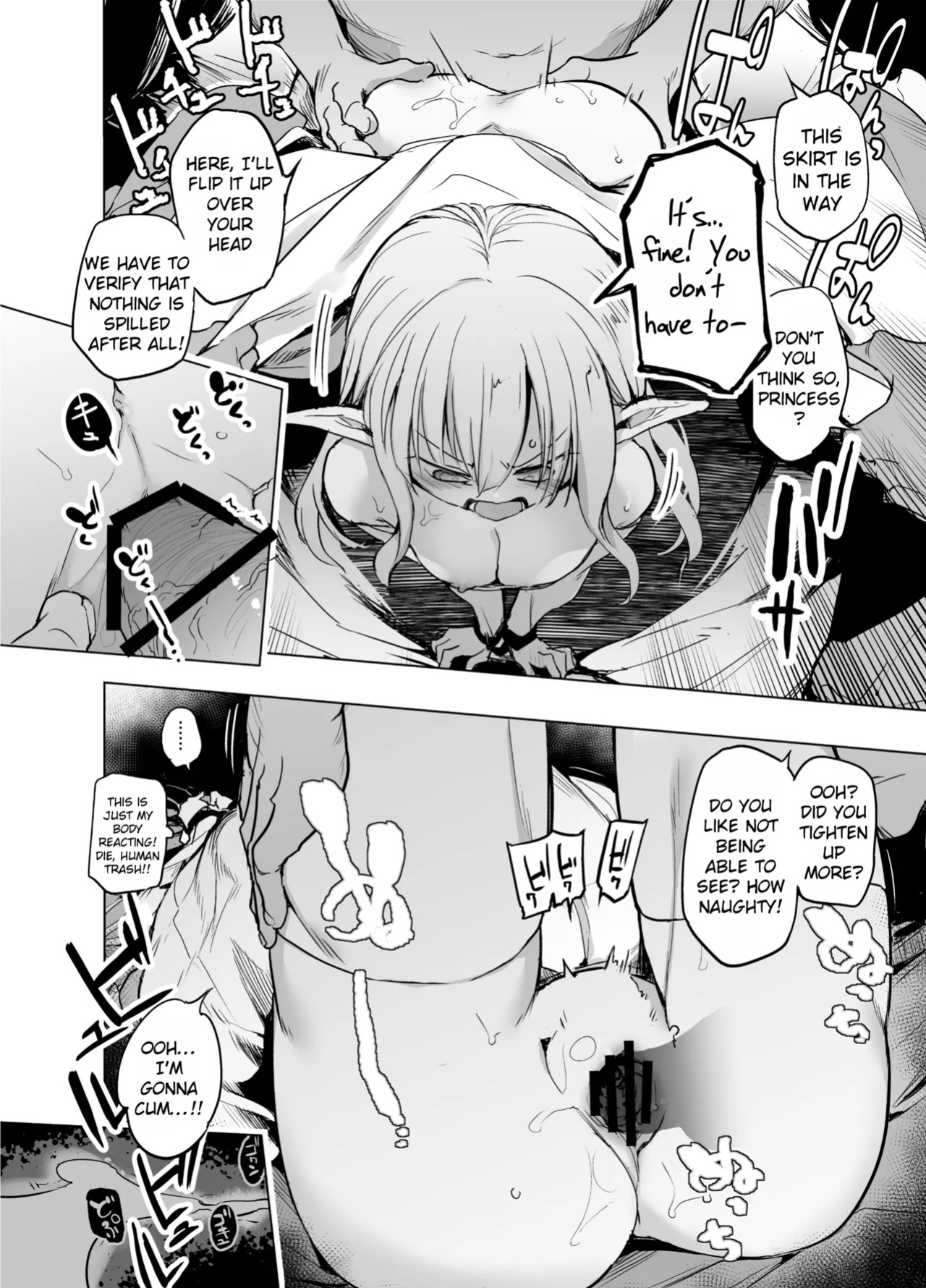 [Kaede Momiji (Shijokko)] Elf no Hime no Hokori ni Kakete Taemasu! | For the pride of the elf princess, I will endure! [Rei Scans]