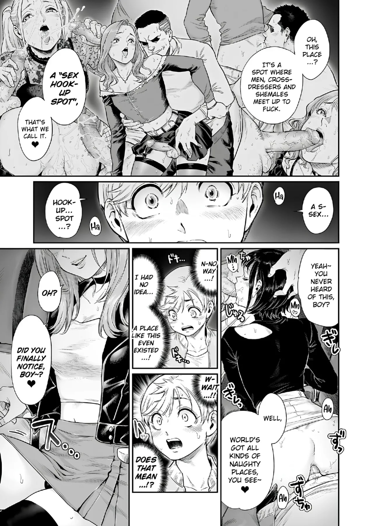 [Shotaian (Aian)] Akogare no Oneetama | The Wo-Man I Admire