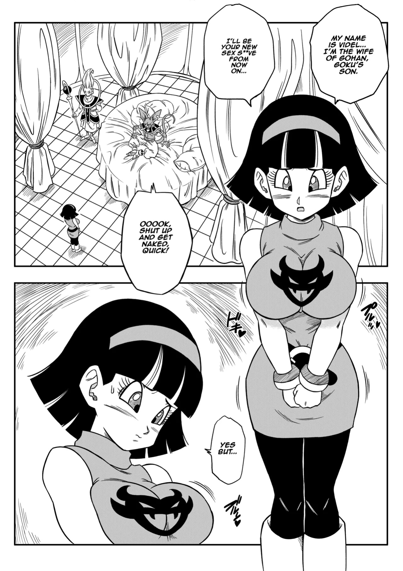[Yamamoto] No one can go against Beerus! (Dragon Ball Super) [Censored]