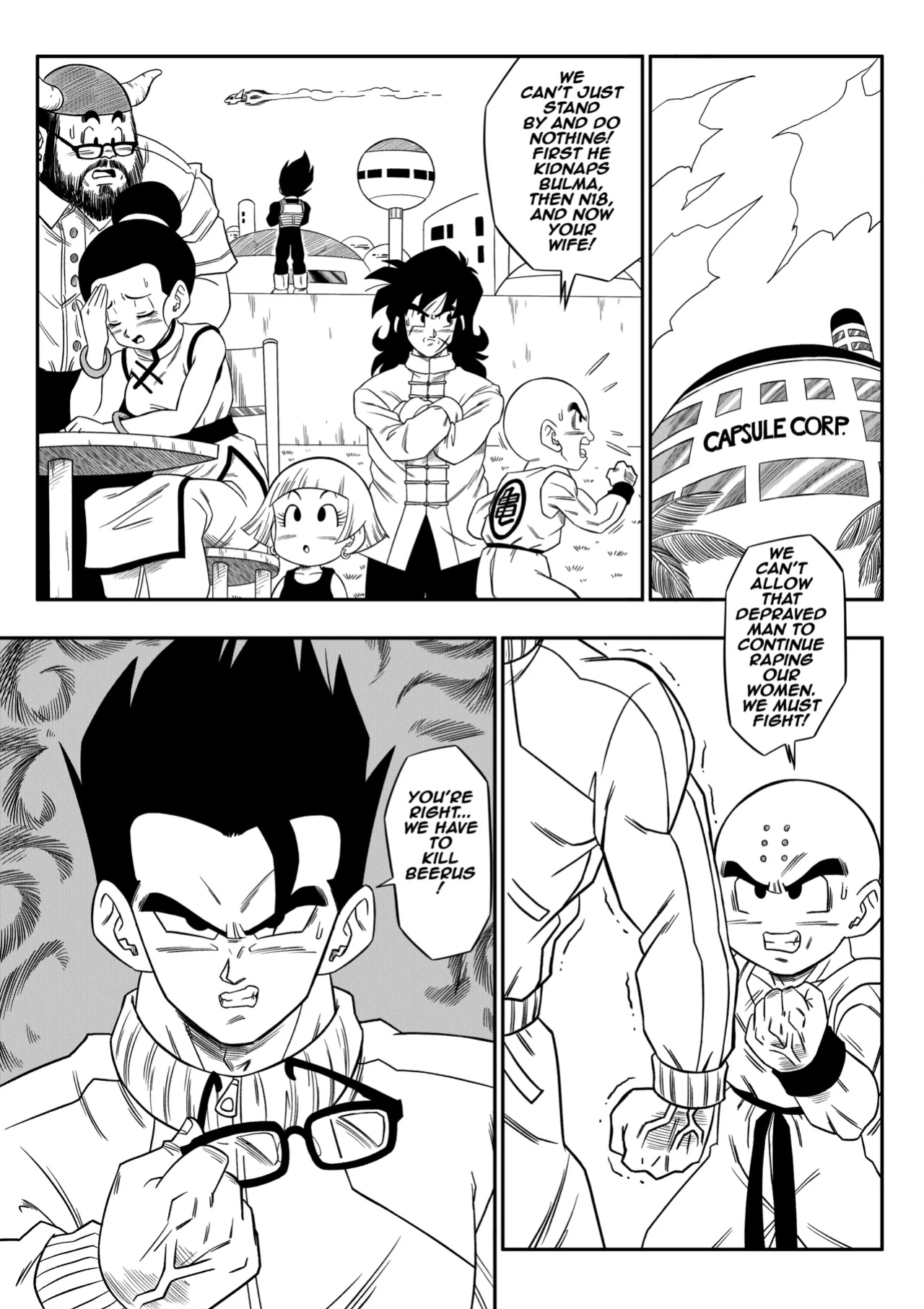 [Yamamoto] No one can go against Beerus! (Dragon Ball Super) [Censored]