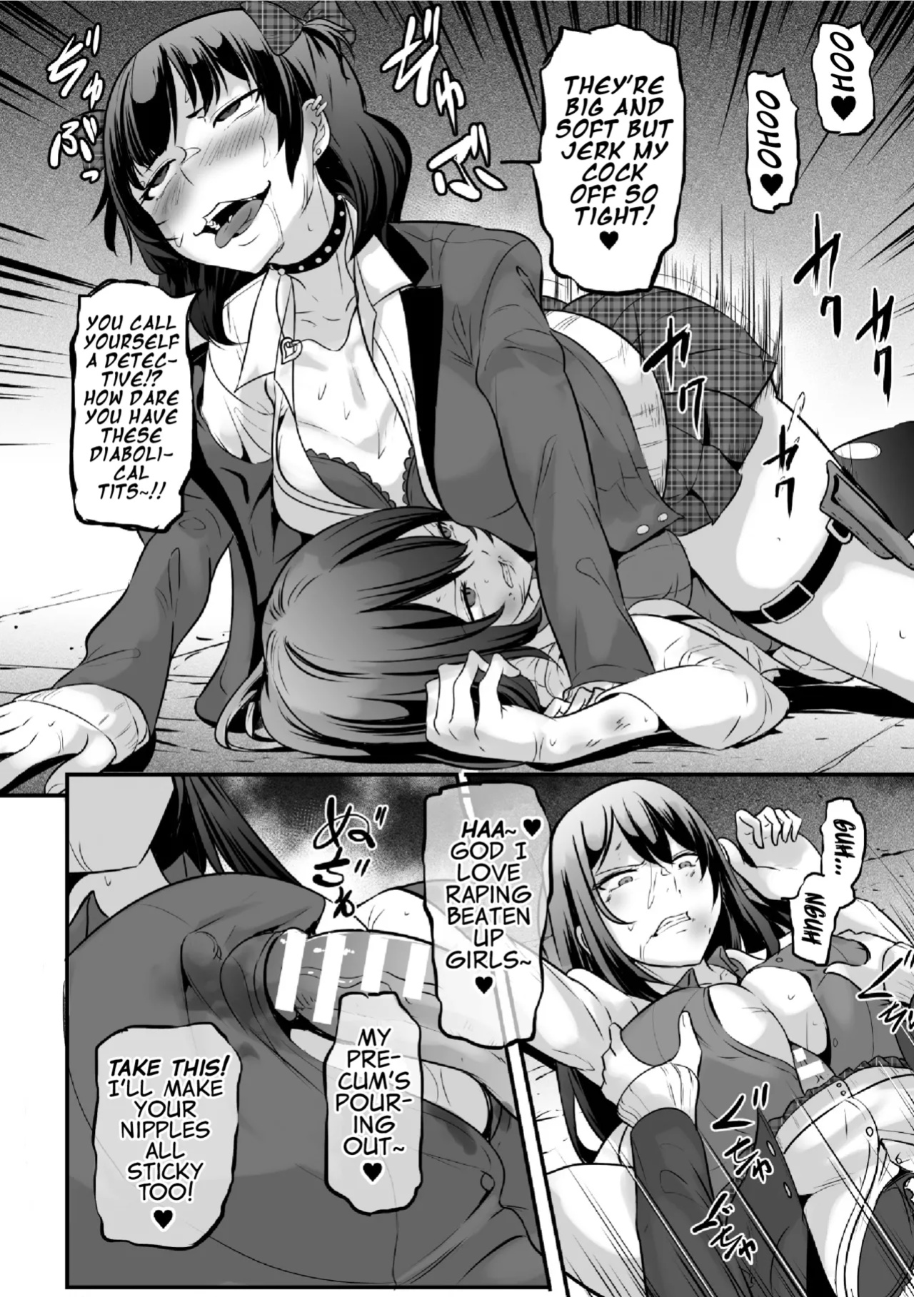 [Anthology] 2D Comic Magazine Futanari Les Haramase Mesuzao Fuck de Kyousei Chakushou! Vol. 2 | Futanari Lesbian Impregnation, Forced Fertilization from Getting Fucked Woman Dick! (Pangean) (Completed)