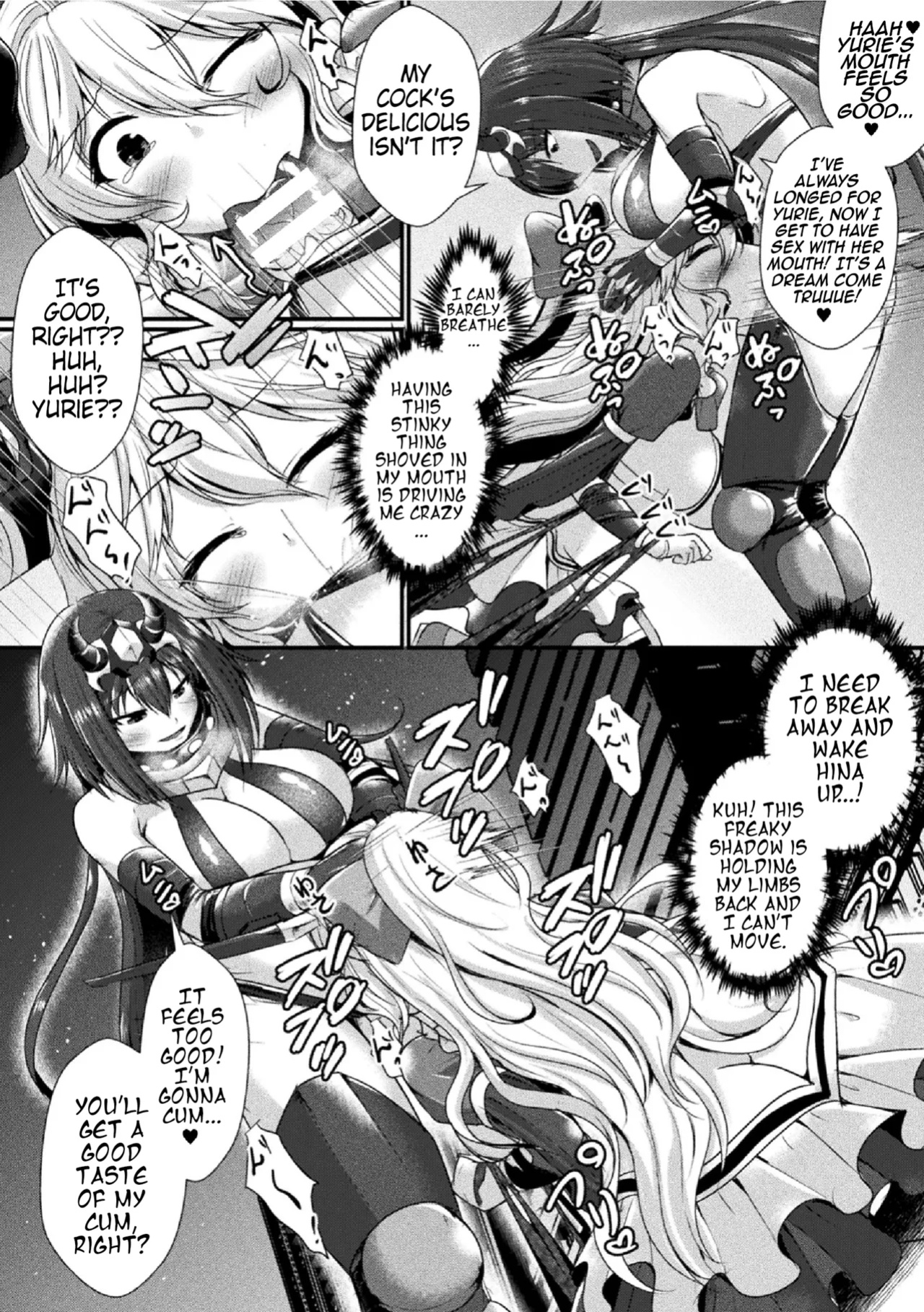 [Anthology] 2D Comic Magazine Futanari Les Haramase Mesuzao Fuck de Kyousei Chakushou! Vol. 2 | Futanari Lesbian Impregnation, Forced Fertilization from Getting Fucked Woman Dick! (Pangean) (Completed)
