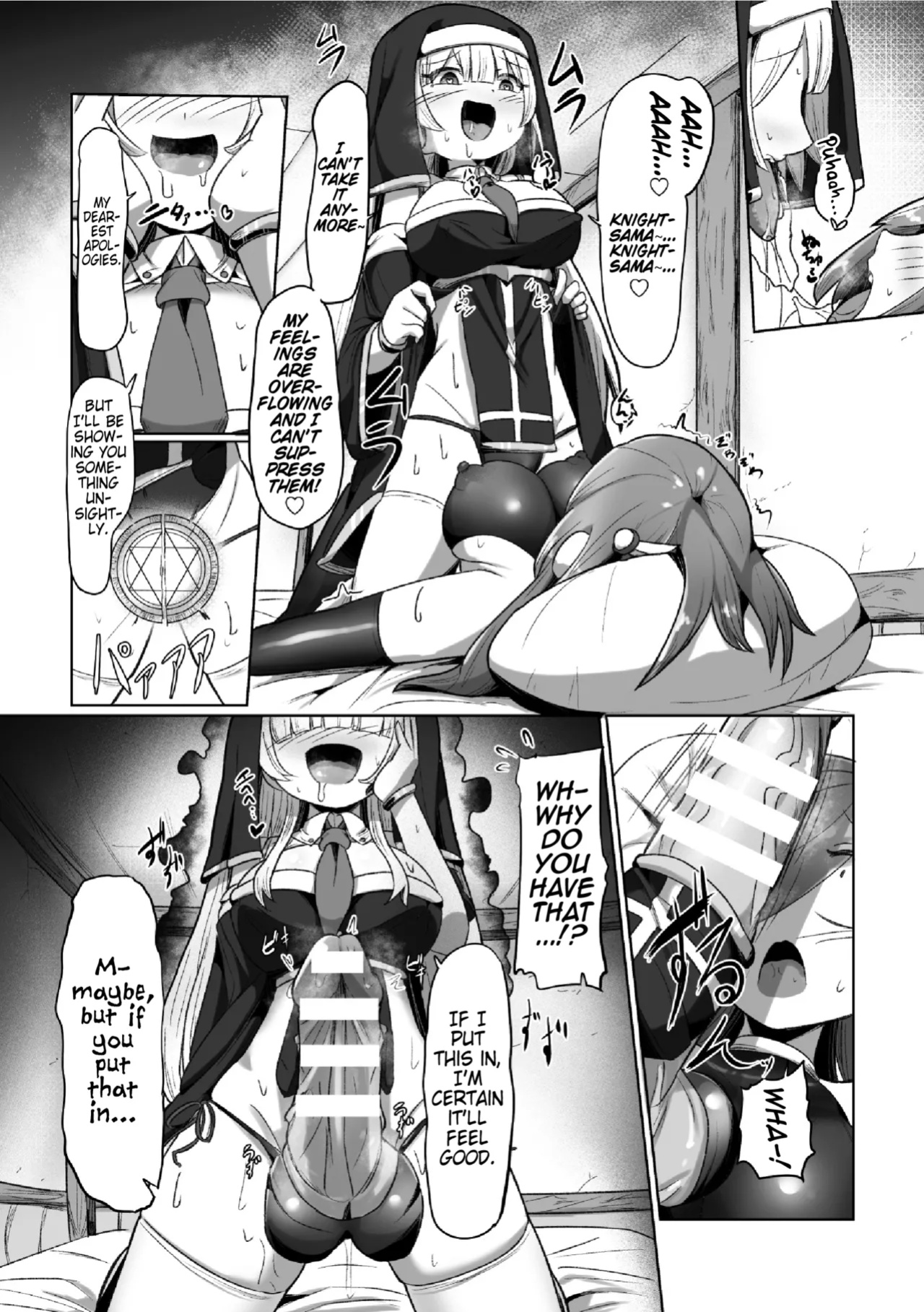 [Anthology] 2D Comic Magazine Futanari Les Haramase Mesuzao Fuck de Kyousei Chakushou! Vol. 2 | Futanari Lesbian Impregnation, Forced Fertilization from Getting Fucked Woman Dick! (Pangean) (Completed)