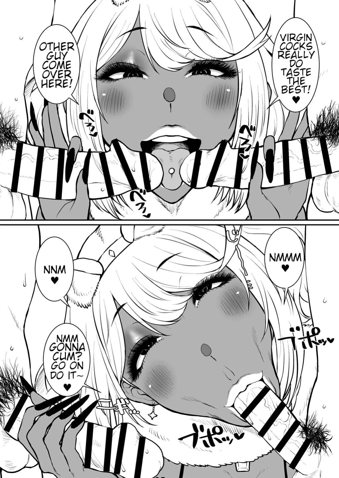 [ParadiseGom (Gorgonzola)] One Day Homura Disappeared (Xenoblade Chronicles 2)