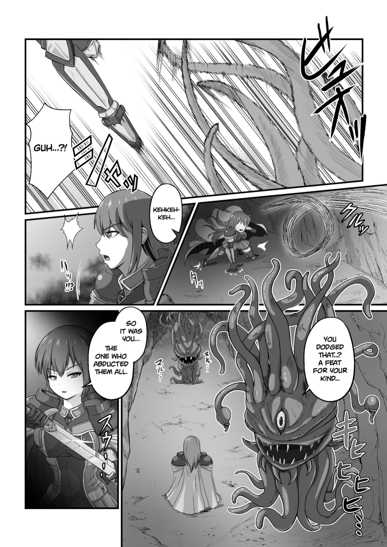 [k.y.k.y] Royal Knight’s Milking Tentacle Tease to Ecstasy [Project Valvein]