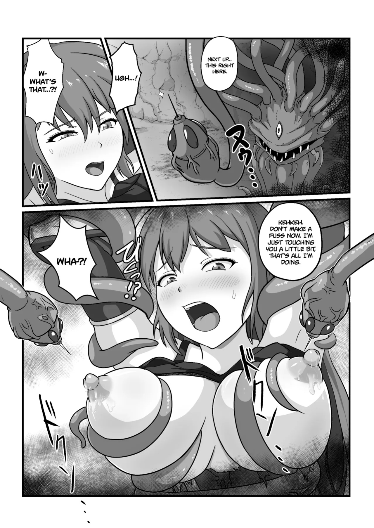 [k.y.k.y] Royal Knight’s Milking Tentacle Tease to Ecstasy [Project Valvein]