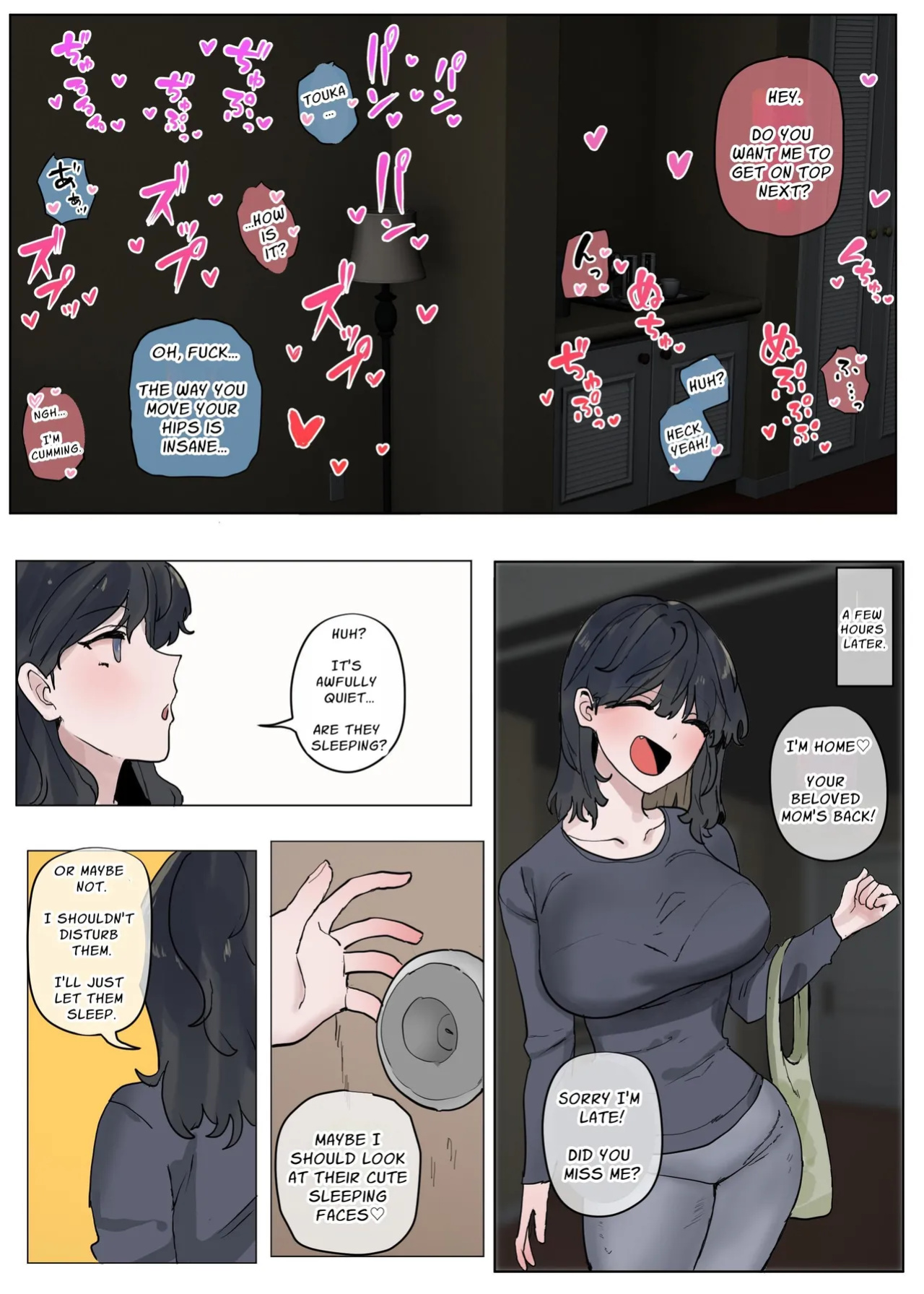 [K8ON] Naka no Warui Imouto to Nichijou - Nichijou | Daily Life With My Sister Who I Don't Get Along With - Daily Life [Solid Rose]