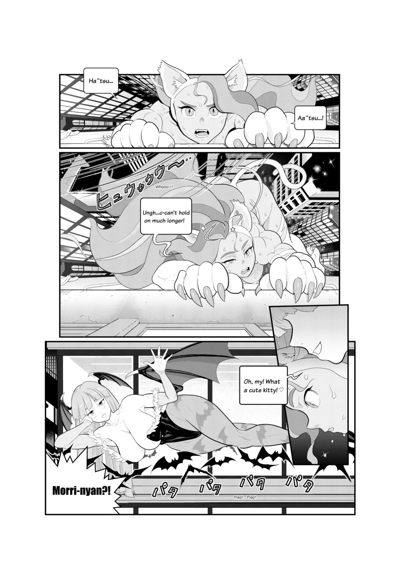 [YY-66] Street Fighter commissions (various)