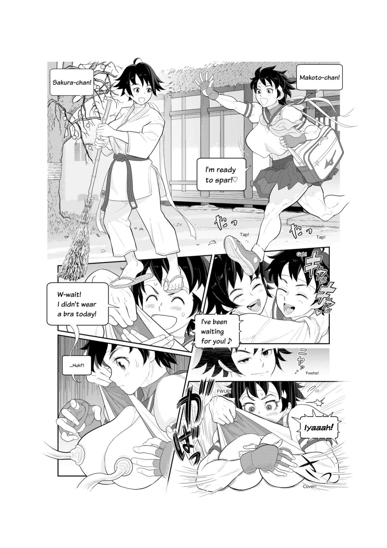 [YY-66] Street Fighter commissions (various)