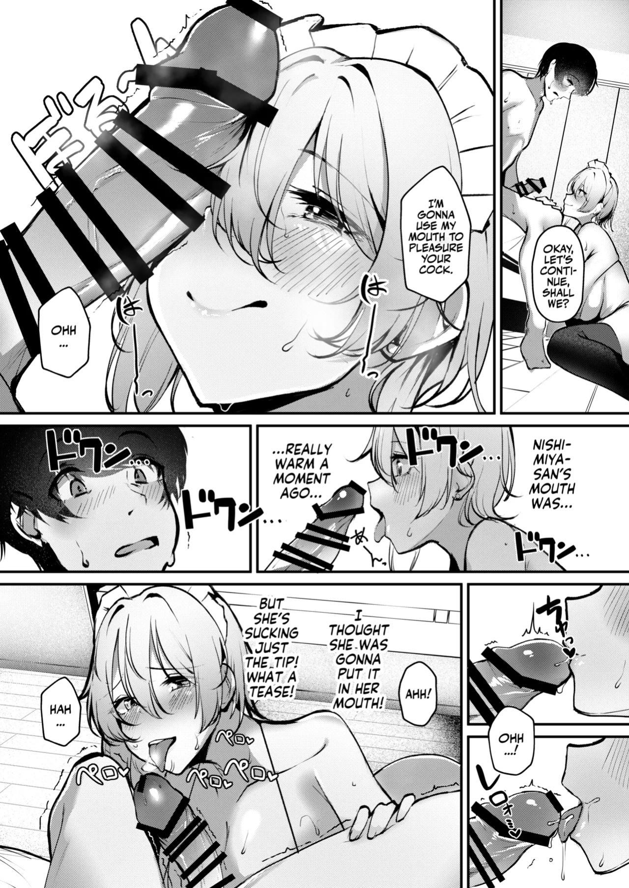 [Sakyu Syogkun (Ksyum)] Shuuden Nogashita Gal ga Maid Bikini de Gohoushi Ecchi shite Kureta Hanashi | A Big-Tittied Gyaru Missed the Last Train and put on a Maid Bikini in Exchange for Staying the Night! [Team Rabu2]
